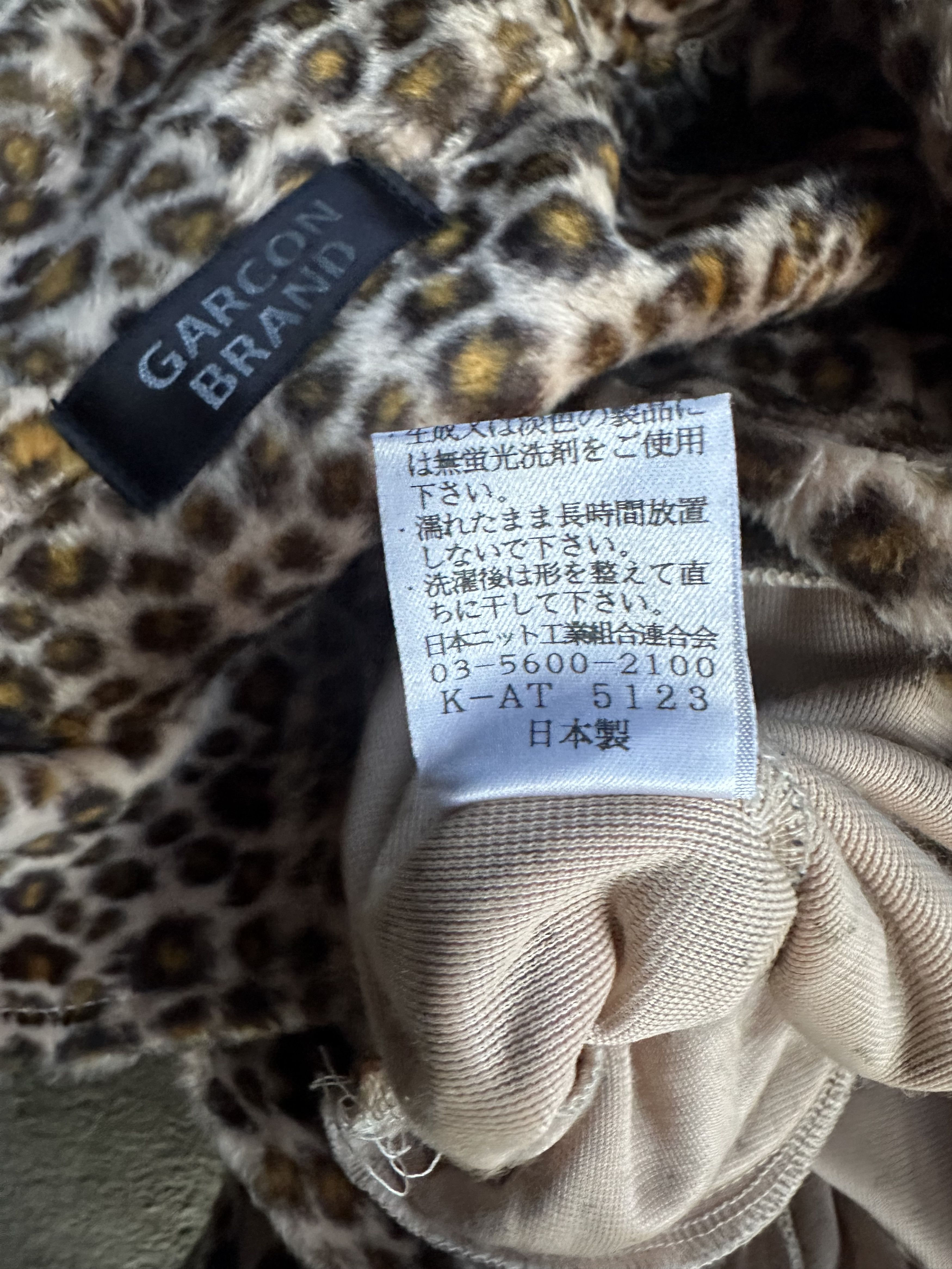 Hysteric Glamour Vintage Leopard Punk Seditionaries Zipper Jacket Size US S / EU 44-46 / 1 - 9 Thumbnail