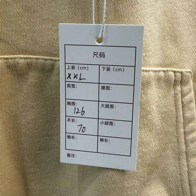 Celine Celine Logo Hooded Sweatshirt Champagne Color Size US XXL / EU 58 / 5 - 6 Thumbnail