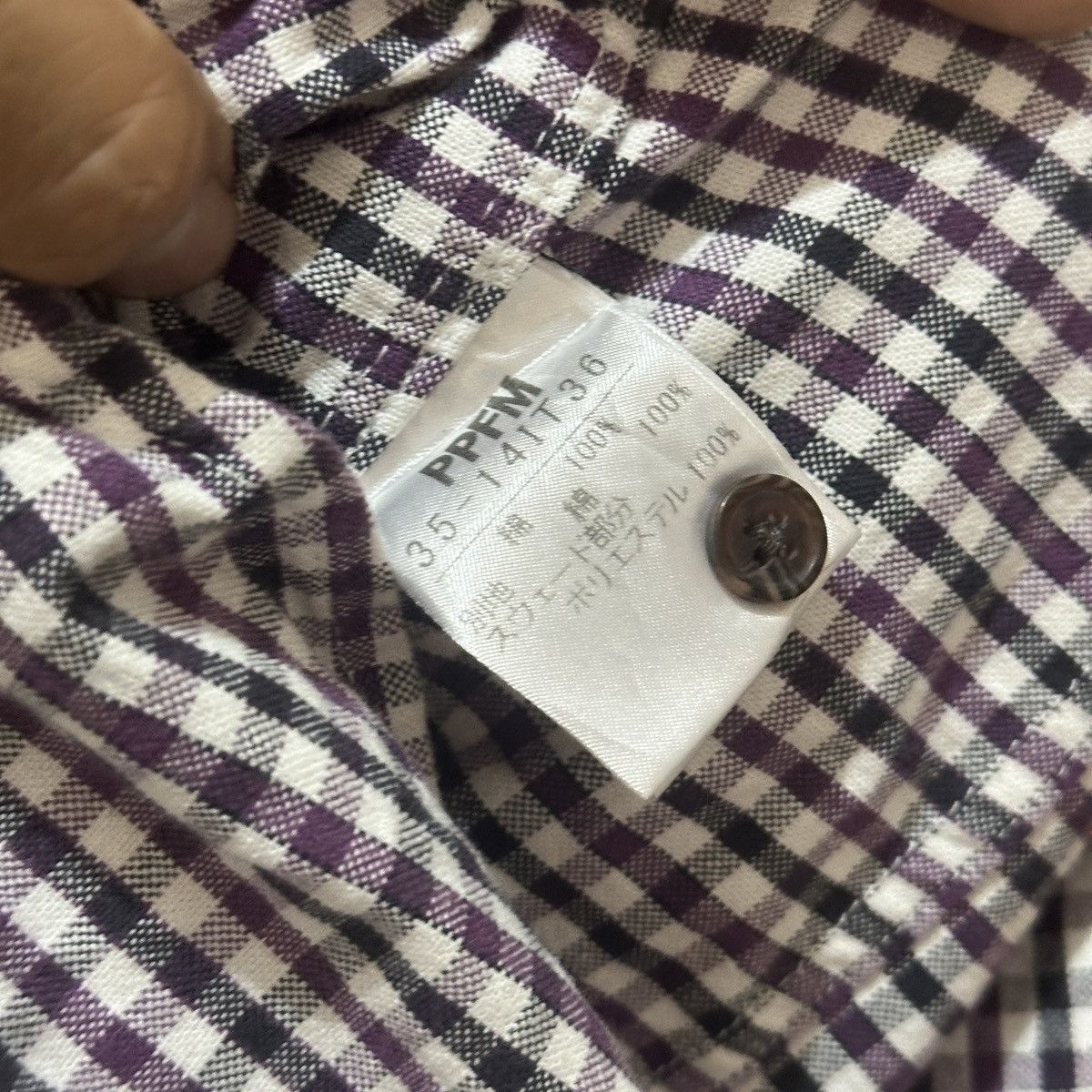 PPFM 90s PPFM Check Button Up Shirt If six was nine Size US M / EU 48-50 / 2 - 9 Thumbnail