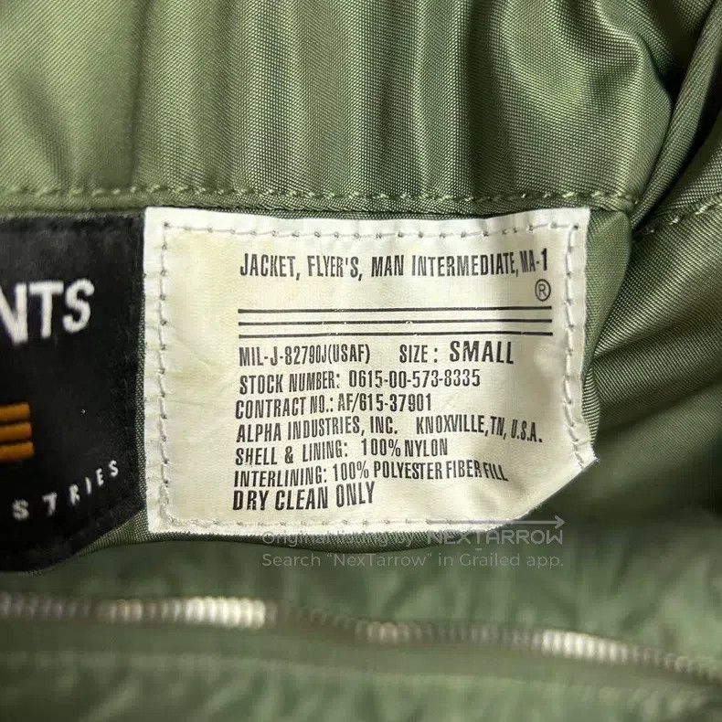 Vetements Vetements Jacket Size US S / EU 44-46 / 1 - 5 Thumbnail