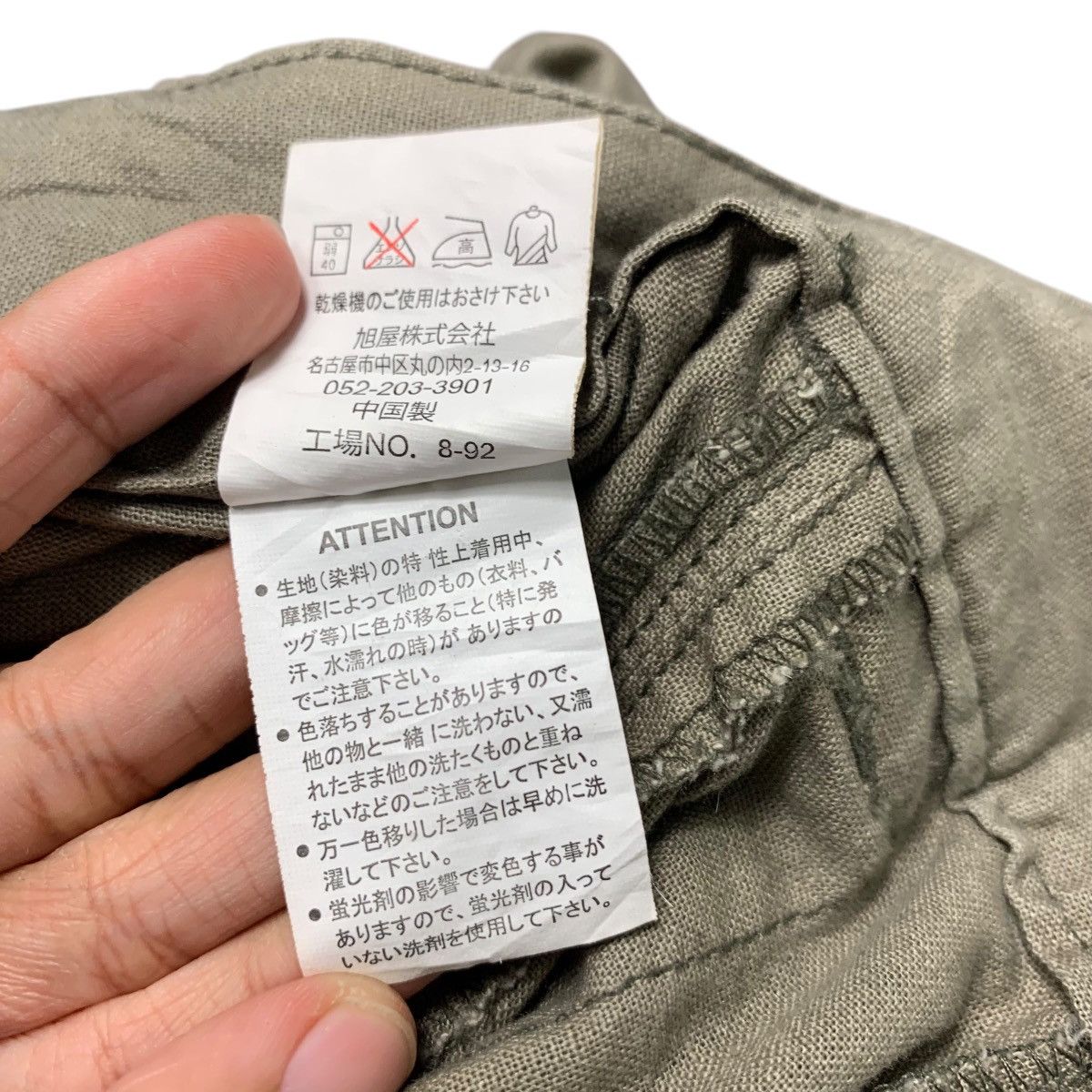Japanese Brand Bondage 3 Quarters Cargo Pant #2028-C88 Size 36" / US 14 / IT 50 - 15 Thumbnail