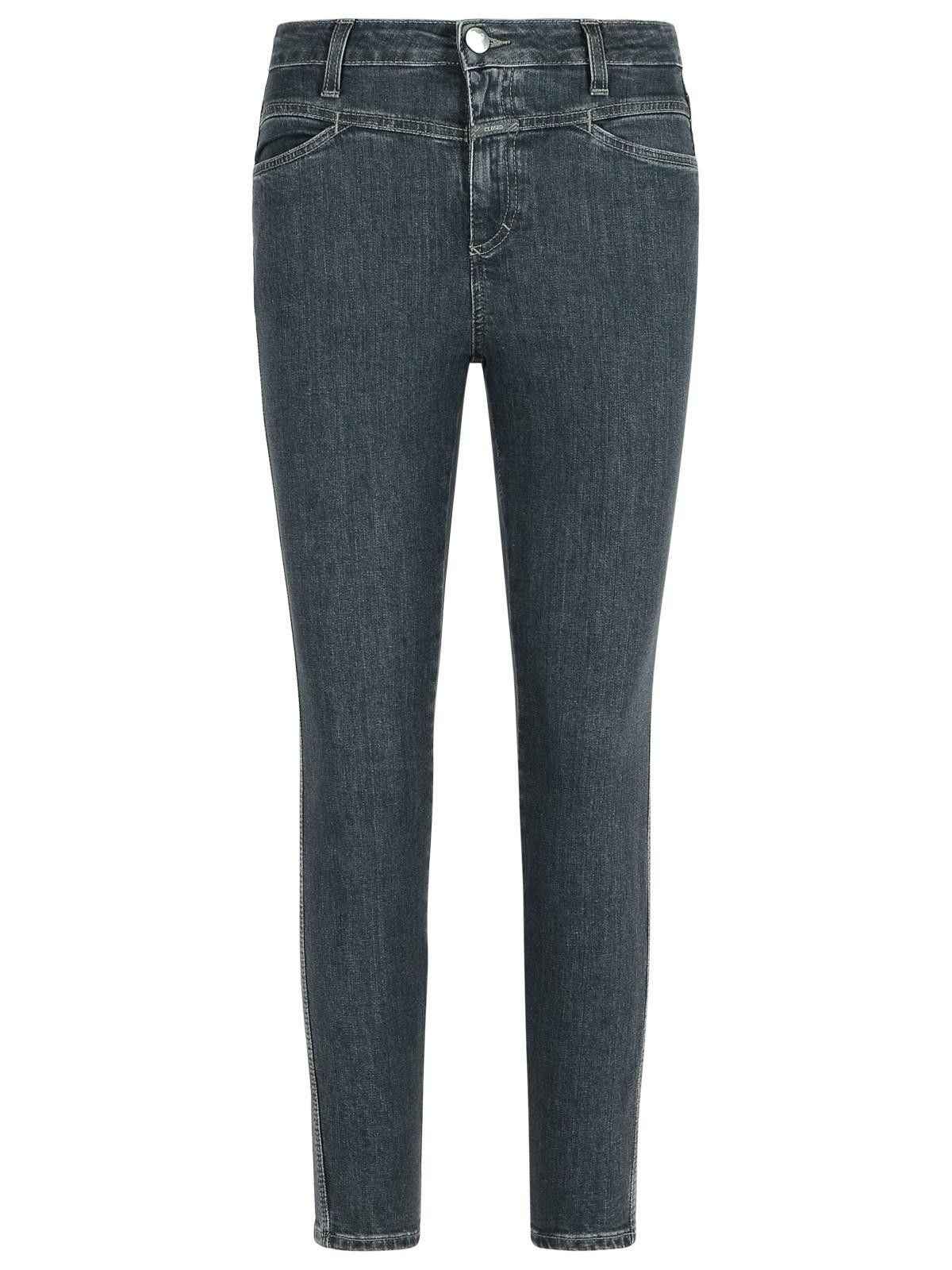CLOSED CLOSED 'Skinny Pusher' Medium Grey Cotton Jeans Size 28" / US 6 / IT 42 - 1 Thumbnail