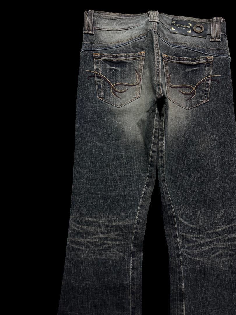 Japanese Brand BELL BOTTOM Sick Something Edwin Rusty Mudwash Dark Jeans Size US 28 / EU 44 - 15 Thumbnail