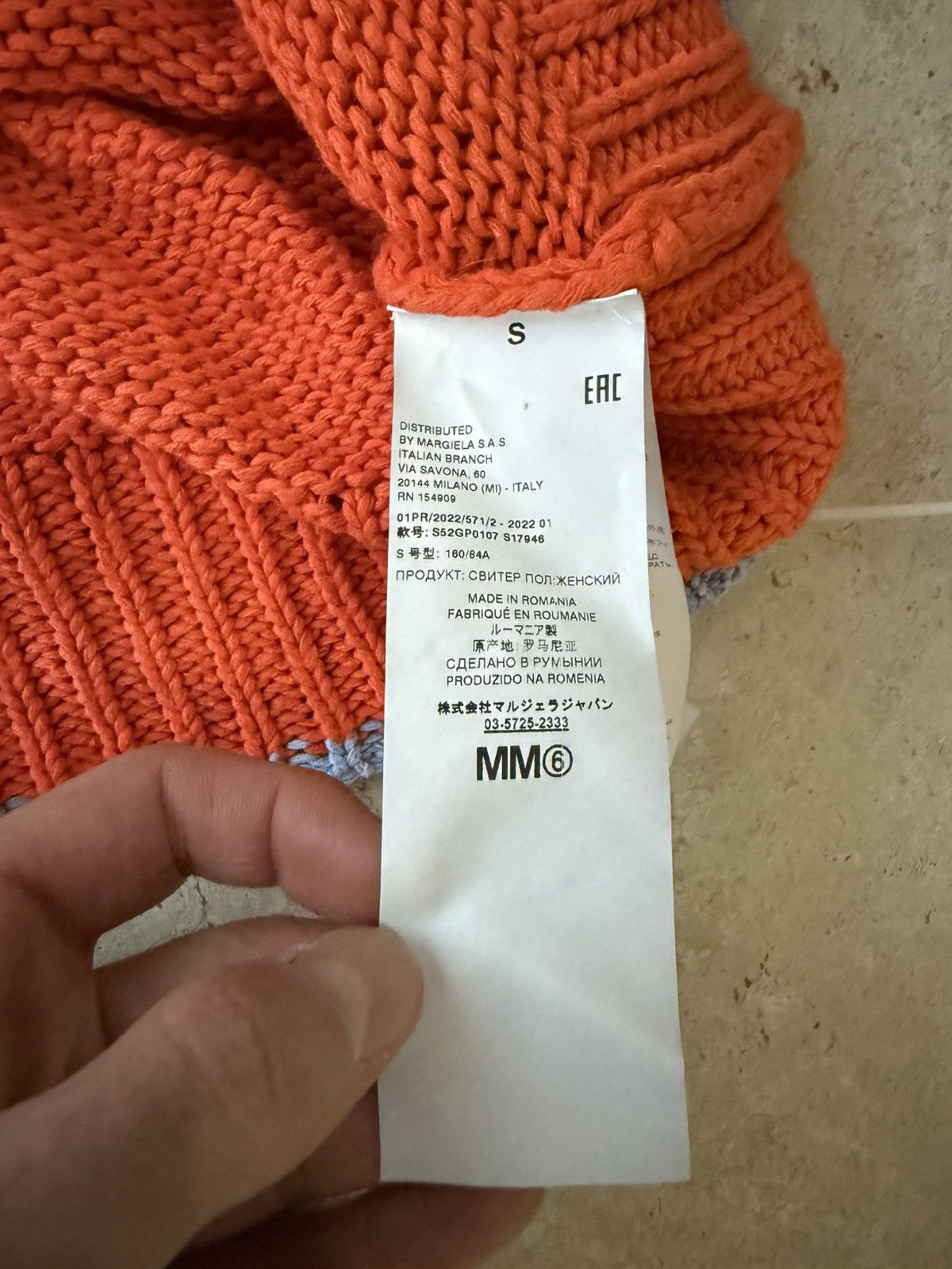 Maison Margiela MM6 Maison Margiela cropped sweater Size S / US 4 / IT 40 - 4 Thumbnail