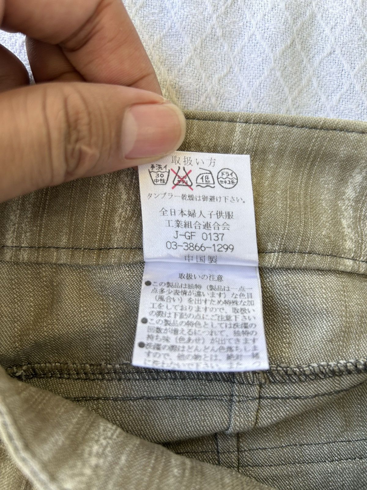 If Six Was Nine × Japanese Brand × Le Grande Bleu (L.G.B.) 💸BINDINGOFFER💸archived pants Ifsixwasnine goa kmrii styled Size US 32 / EU 48 - 11 Thumbnail