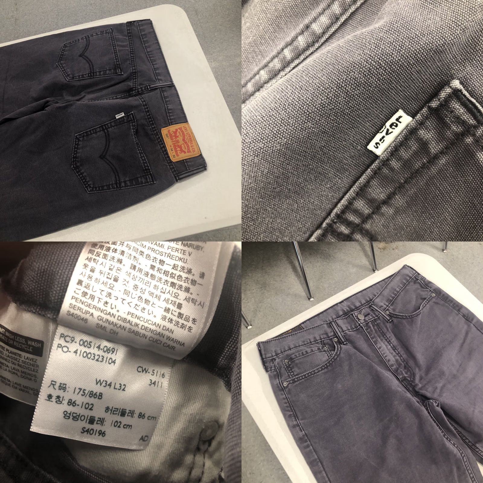 Levi's Levi's 514 Jeans Straight Denim Zip Fly 34x31 Dark Gray Black 5-Pocket Men Adult Regular Size US 34 / EU 50 - 8 Thumbnail