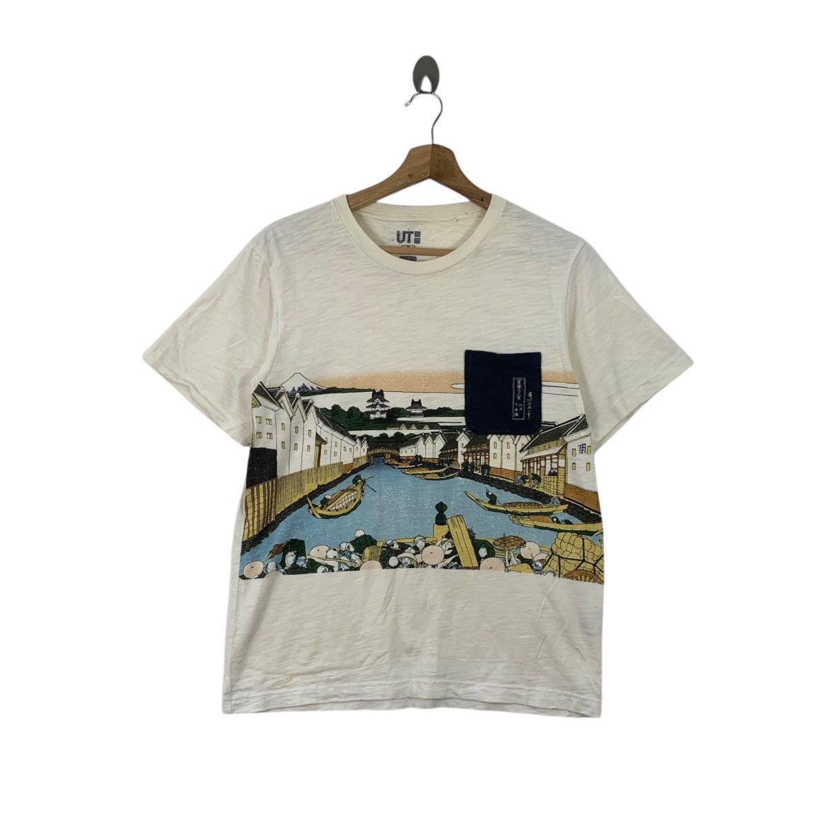 Uniqlo UNIQLO x MUSEUM FINE ARTS Hokusai Japan Traditional Tee Size M / US 6-8 / IT 42-44 - 1 Thumbnail