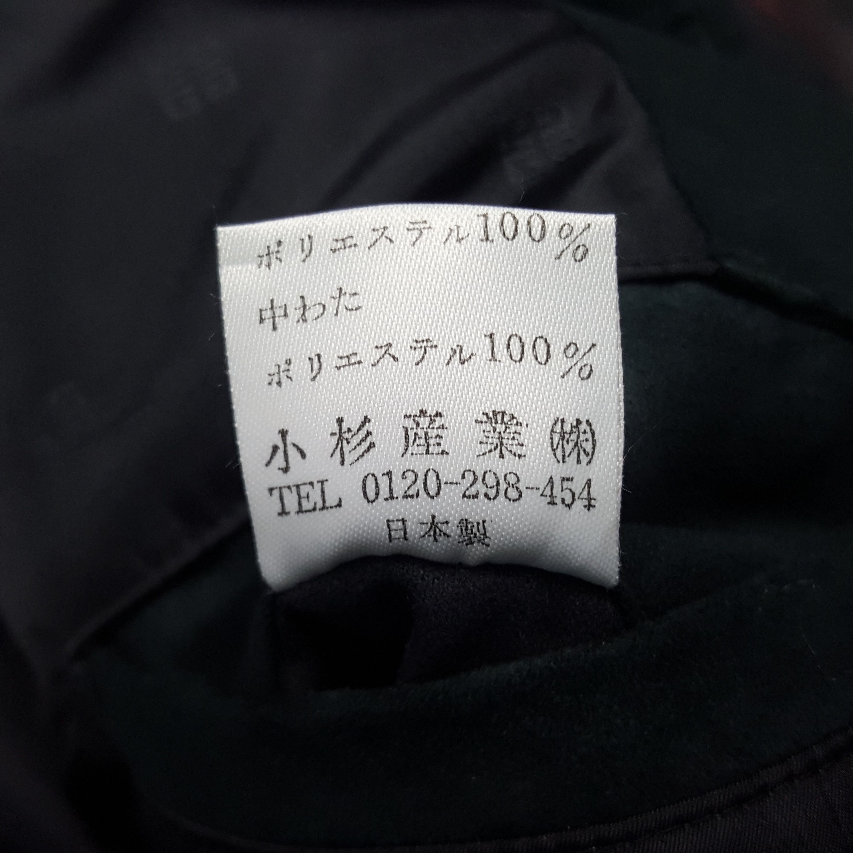 Givenchy × Vintage Vintage Golf Givenchy Zipper Japan Jacket Size US M / EU 48-50 / 2 - 9 Thumbnail