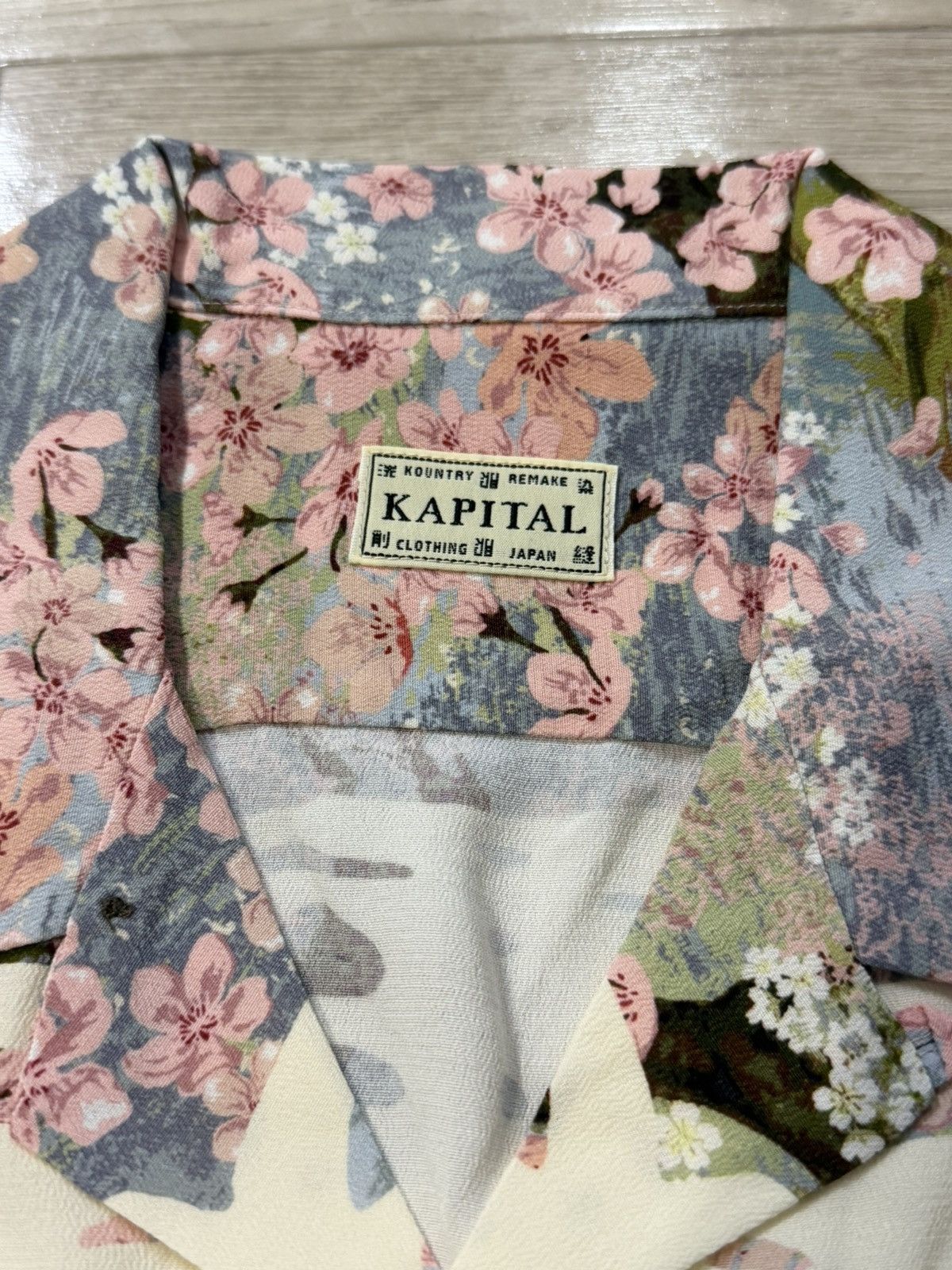 Kapital Kapital Rayon Sakura Bone pt Aloha Shirt Size US L / EU 52-54 / 3 - 4 Thumbnail