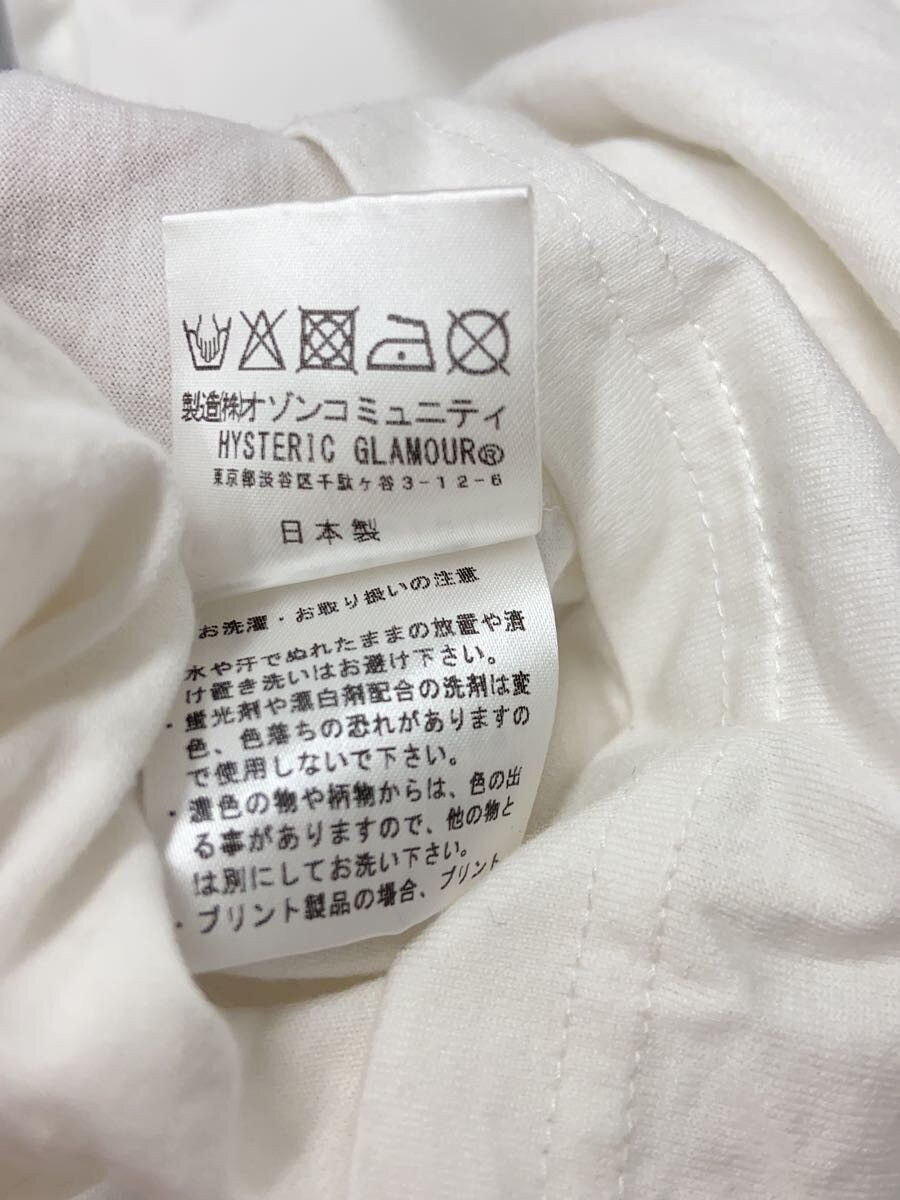 Hysteric Glamour YSL Logo Tee Size US L / EU 52-54 / 3 - 7 Thumbnail