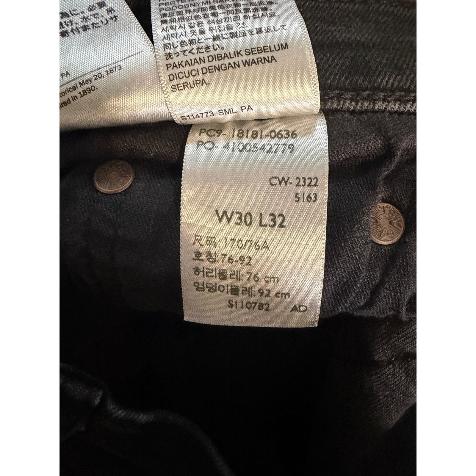 Levi's Levi’s 541 Athletic Taper Jeans Men’s 30x32 Black Size US 30 / EU 46 - 6 Thumbnail