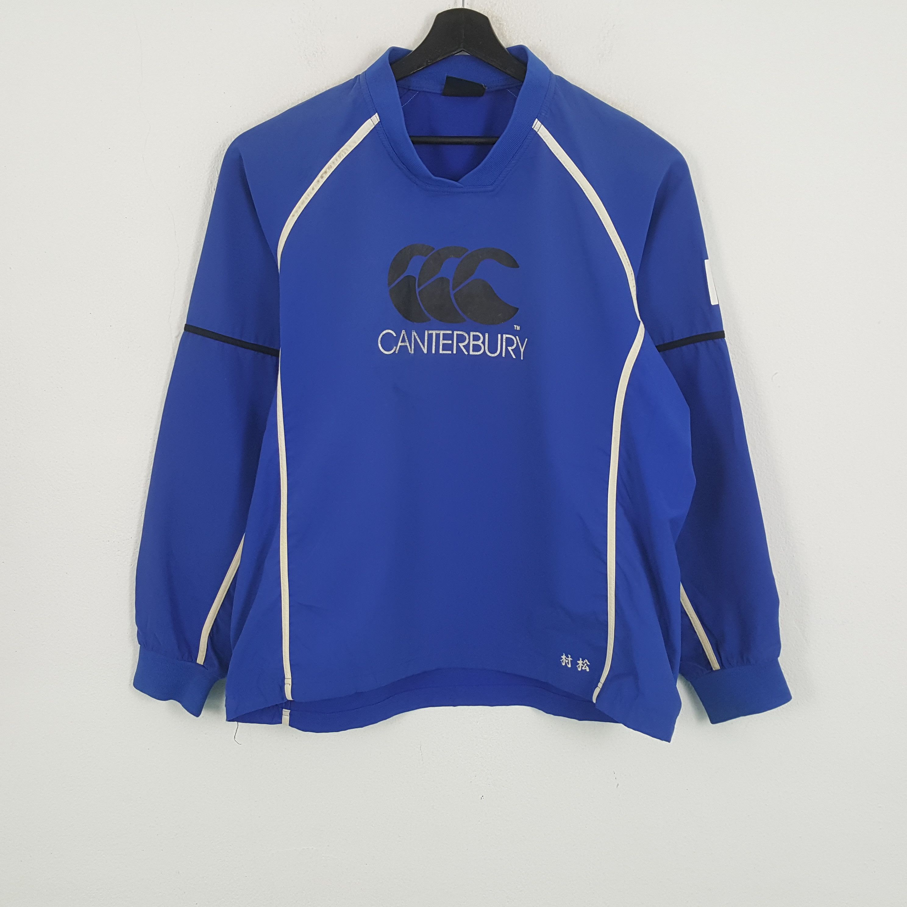 Canterbury of New Zealand × Vintage CANTERBURY OF NEW ZEALAND Center Logo Sweatshirt Size US L / EU 52-54 / 3 - 1 Thumbnail