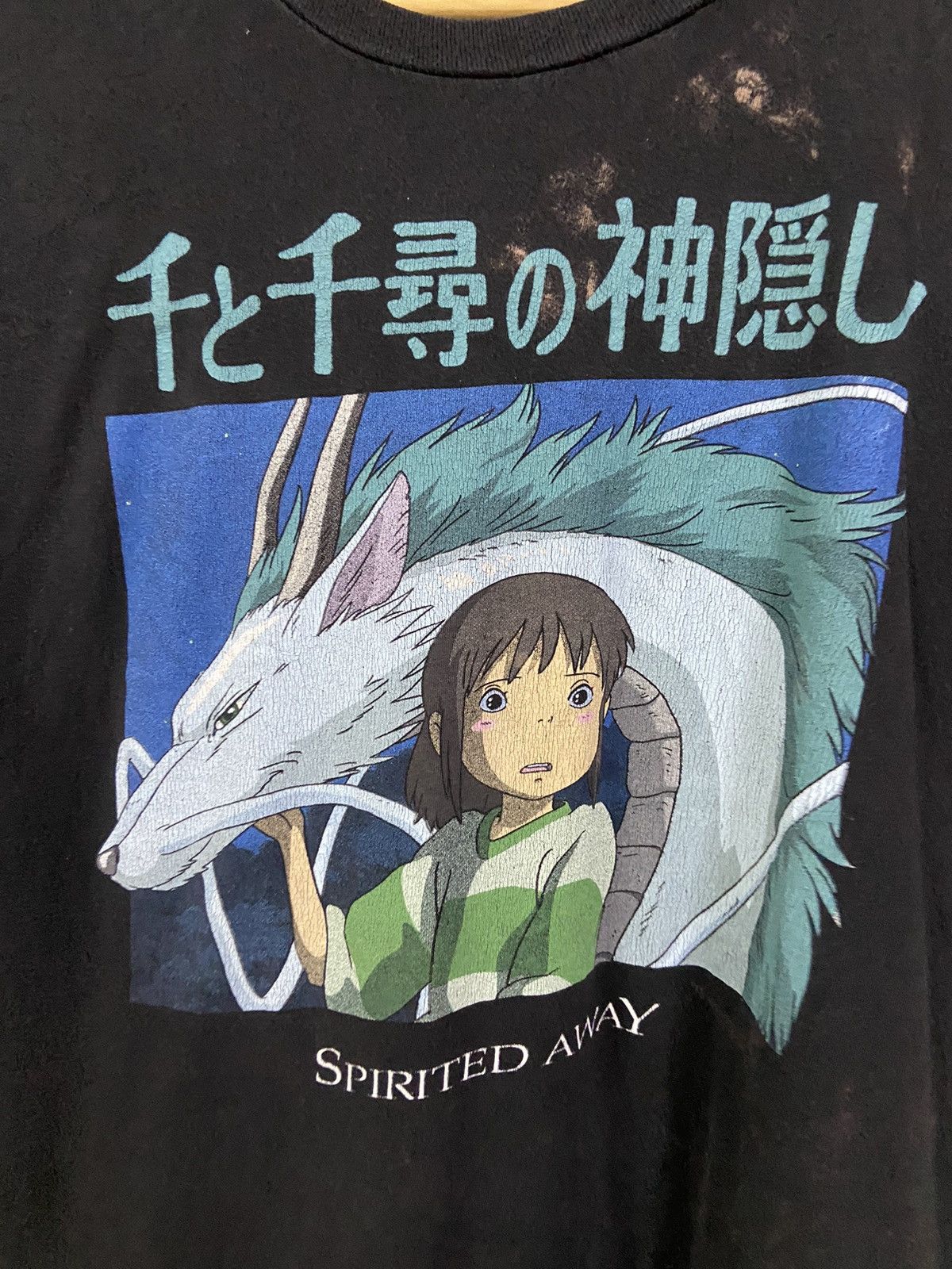 Anime × Vintage Distress colour Spirited Away Tee Size US M / EU 48-50 / 2 - 2 Thumbnail