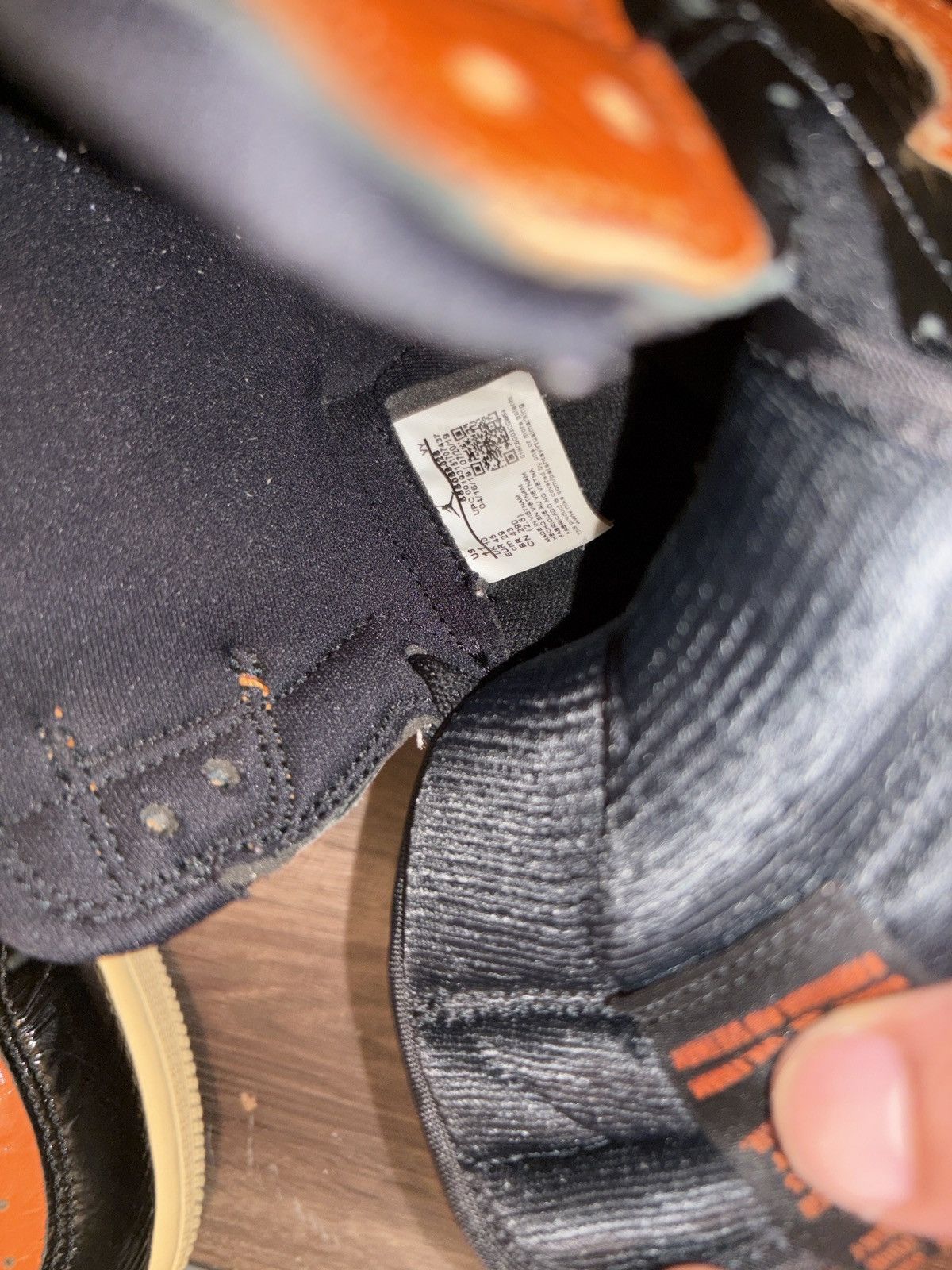Nike Shattered backboard 3.0 Size US 11 / EU 44 - 7 Thumbnail