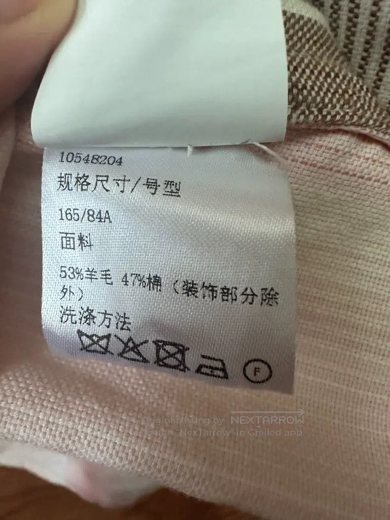 Loewe Loewe Shirt Size XS / US 0-2 / IT 36-38 - 6 Thumbnail