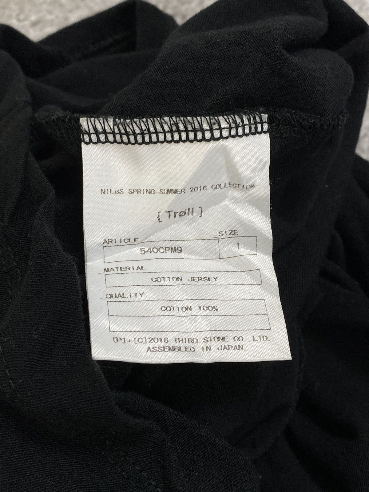 Julius Julius Nilos SS2016 T-shirt Size US M / EU 48-50 / 2 - 6 Thumbnail