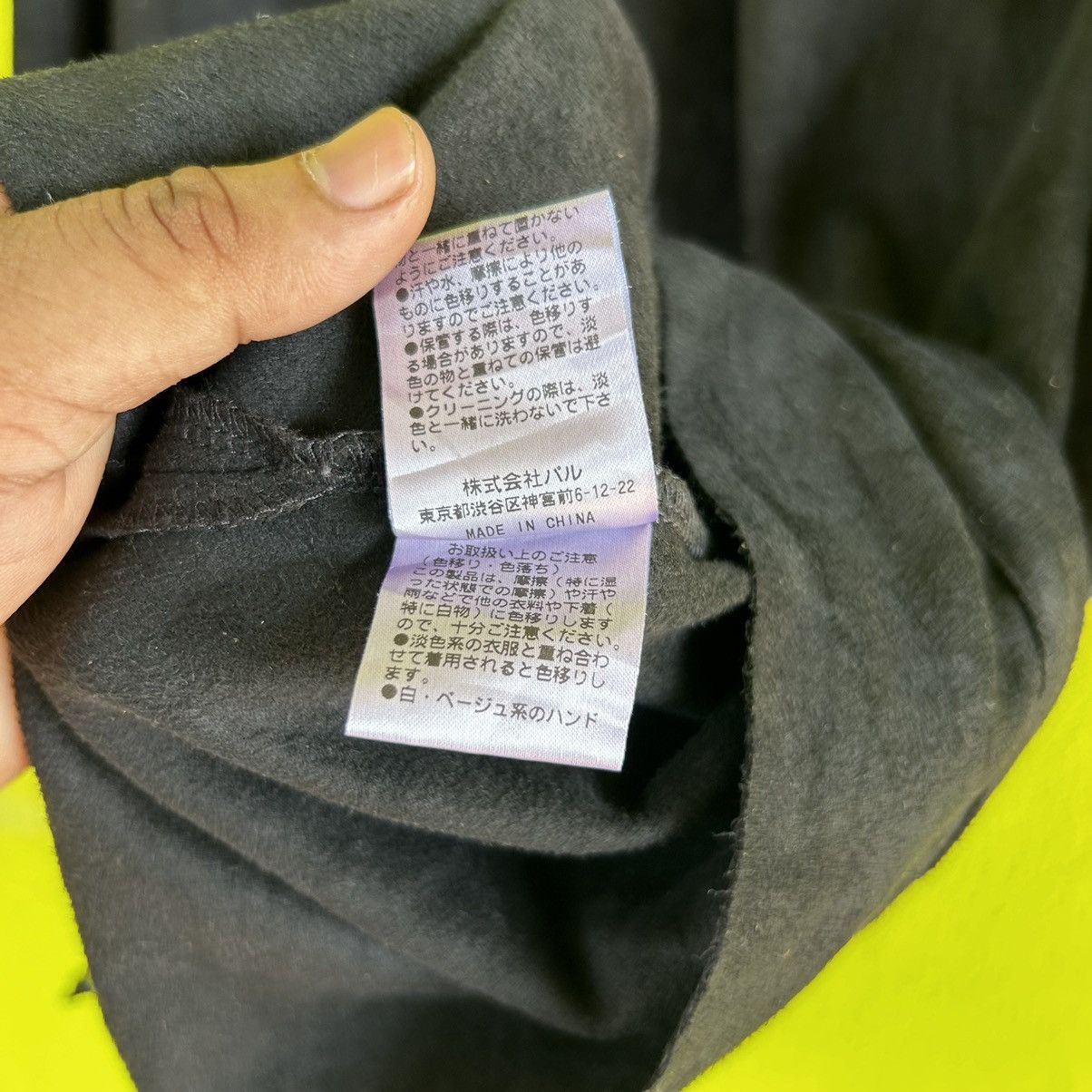 Japanese Brand Vintave Discoat Perisien Short Sleeve Hoodie Size US L / EU 52-54 / 3 - 10 Thumbnail