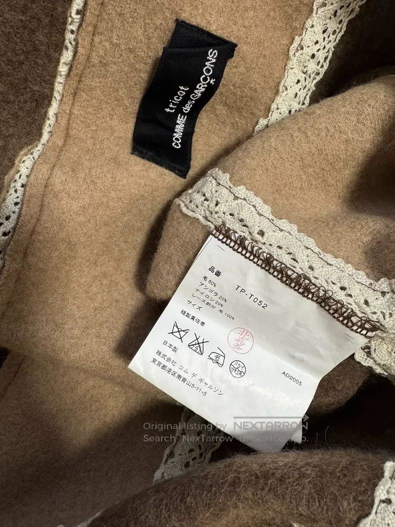 Comme des Garcons Comme Des Garcons Color Block Patchwork Irregular Shape Sh Size ONE SIZE - 7 Thumbnail