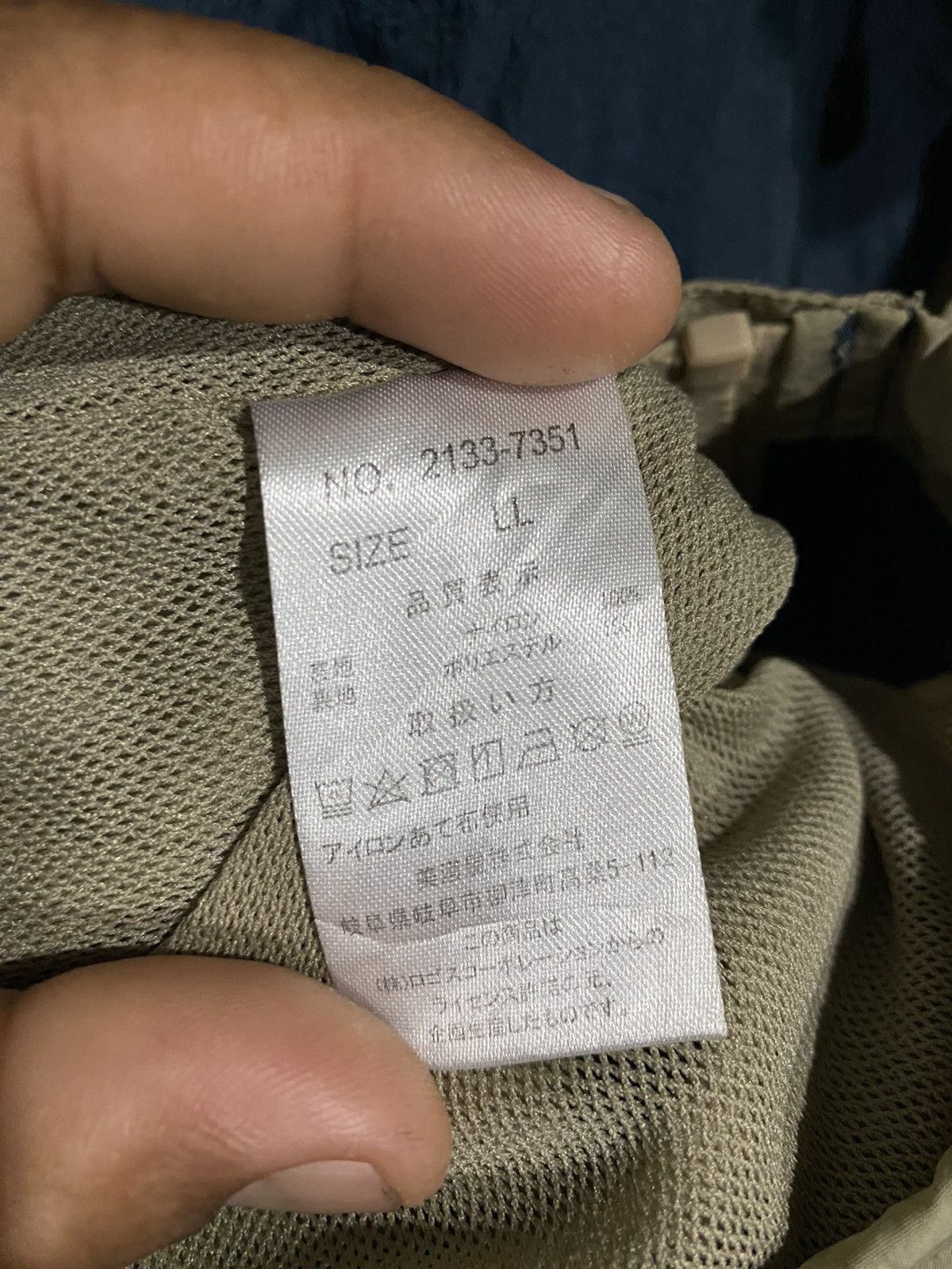 Japanese Brand Logos Outdoor Windbreaker Jacket Size US L / EU 52-54 / 3 - 12 Thumbnail