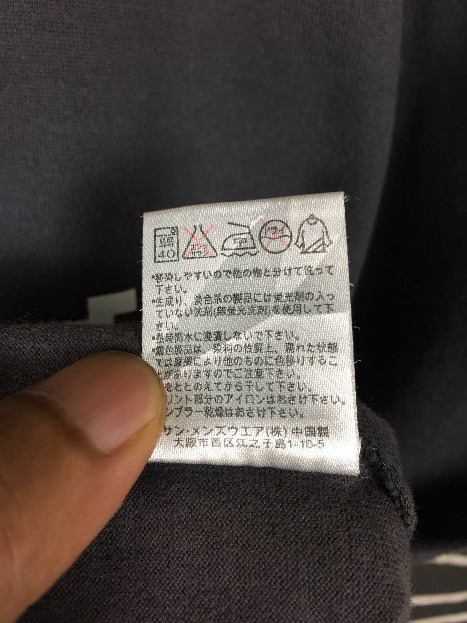 Japanese Brand × Nintendo × Vintage Bomberman NES 8 Bit Classic Retro Video Games Tee Size US L / EU 52-54 / 3 - 10 Thumbnail