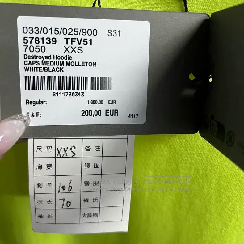 Balenciaga Balenciaga Neon Green Small Logo Crewneck Short-sleeve T-s Size US XXS / EU 40 - 4 Thumbnail