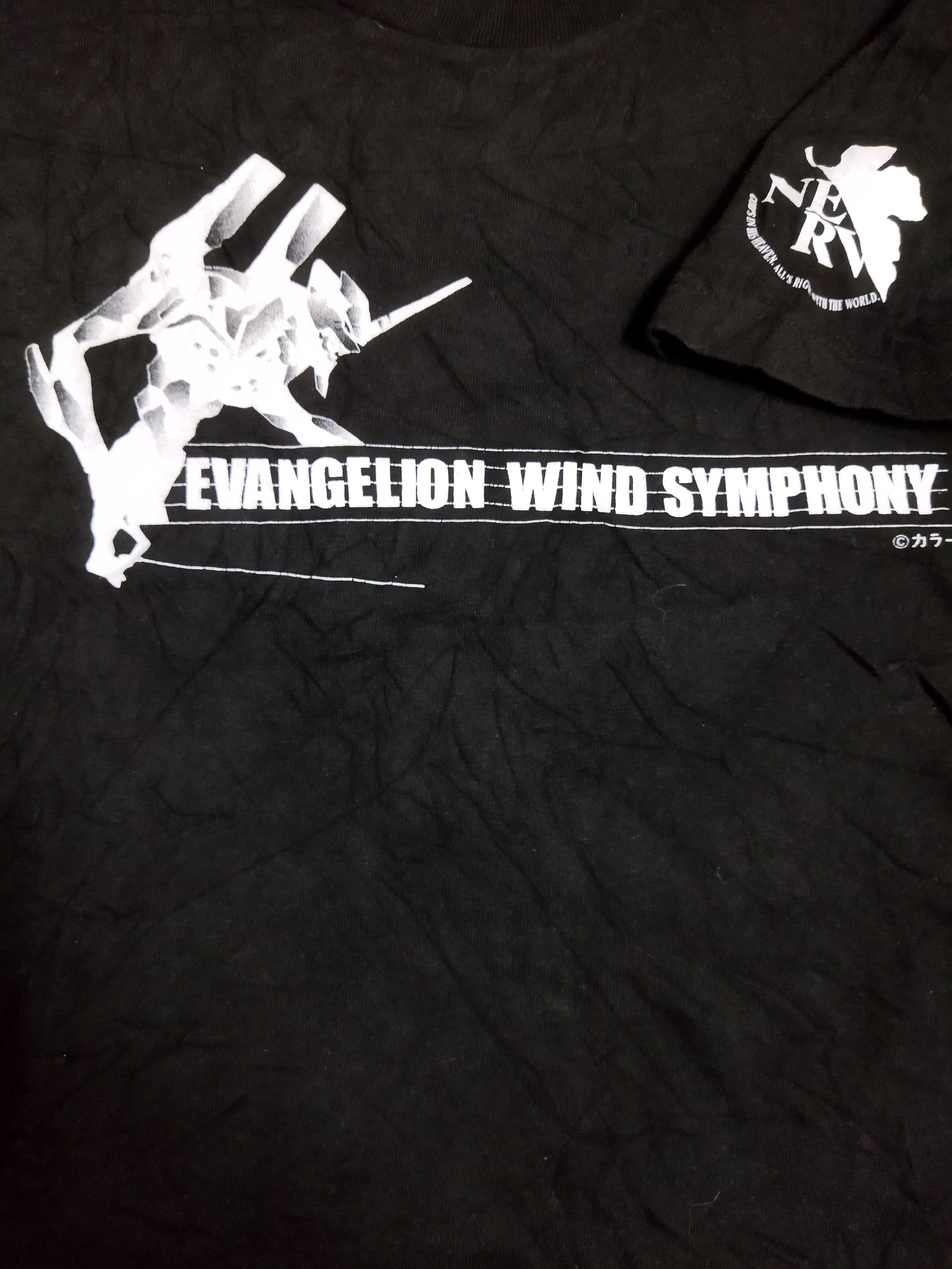 Anime Evangelion Wind Symphony Tee Size US M / EU 48-50 / 2 - 2 Thumbnail