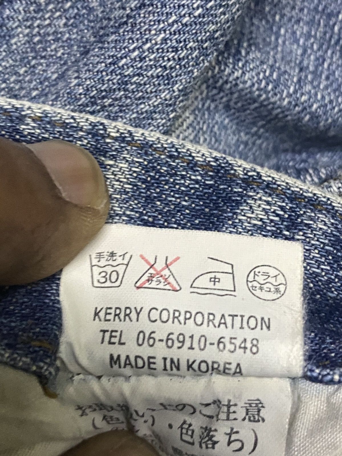Japanese Brand Woman Vintage Japanese Brand Anna Kerry Distressed Jeans Size US 28 / EU 44 - 20 Thumbnail