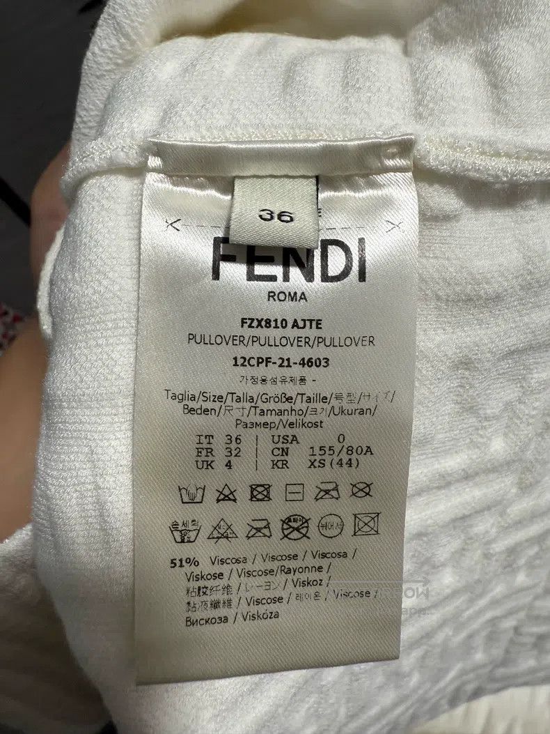Fendi Fendi Double F Embossed Printed Sweatshirt Size XXS / US 00 / IT 34 - 6 Thumbnail