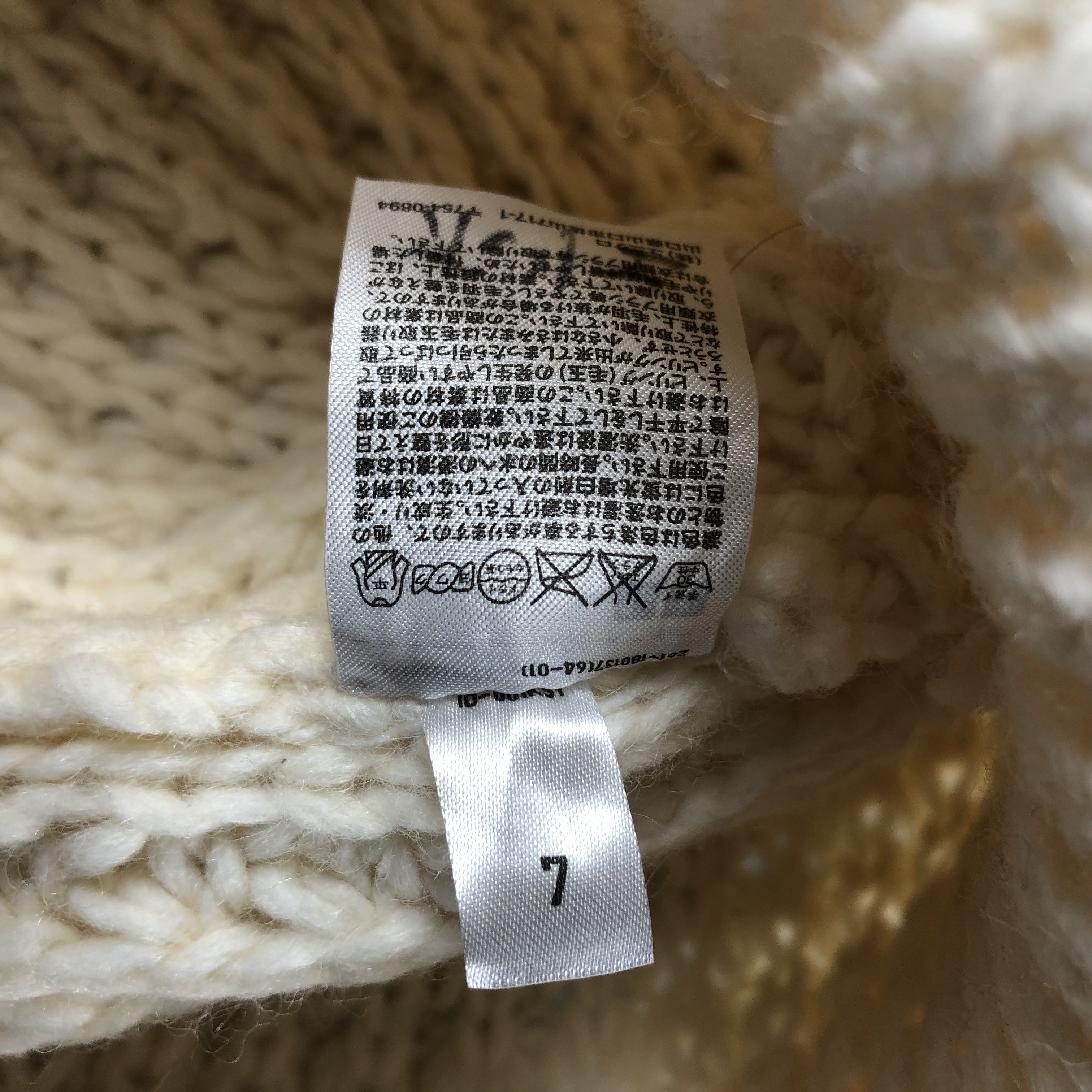 Uniqlo × Vintage Uniqlo Ribbed Beanie Snow Hat Snow Cap -D1194 Size ONE SIZE - 6 Thumbnail
