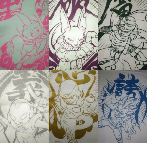 Cartoon Network × Japanese Brand NEW Dragon Ball Super Beerus anime tshirt Size US M / EU 48-50 / 2 - 3 Thumbnail
