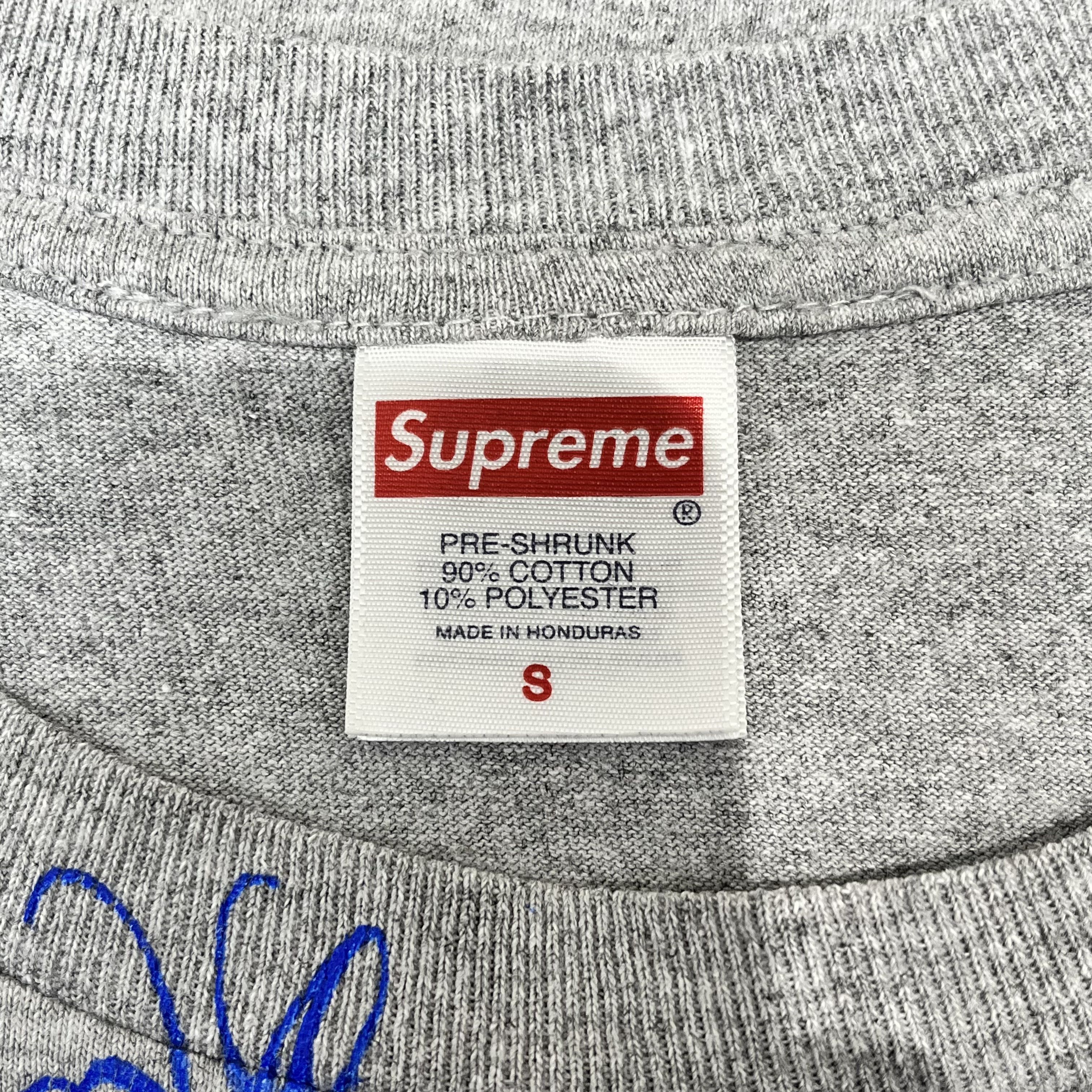 Supreme Supreme Announcing Tee Heather Grey Size US S / EU 44-46 / 1 - 5 Thumbnail