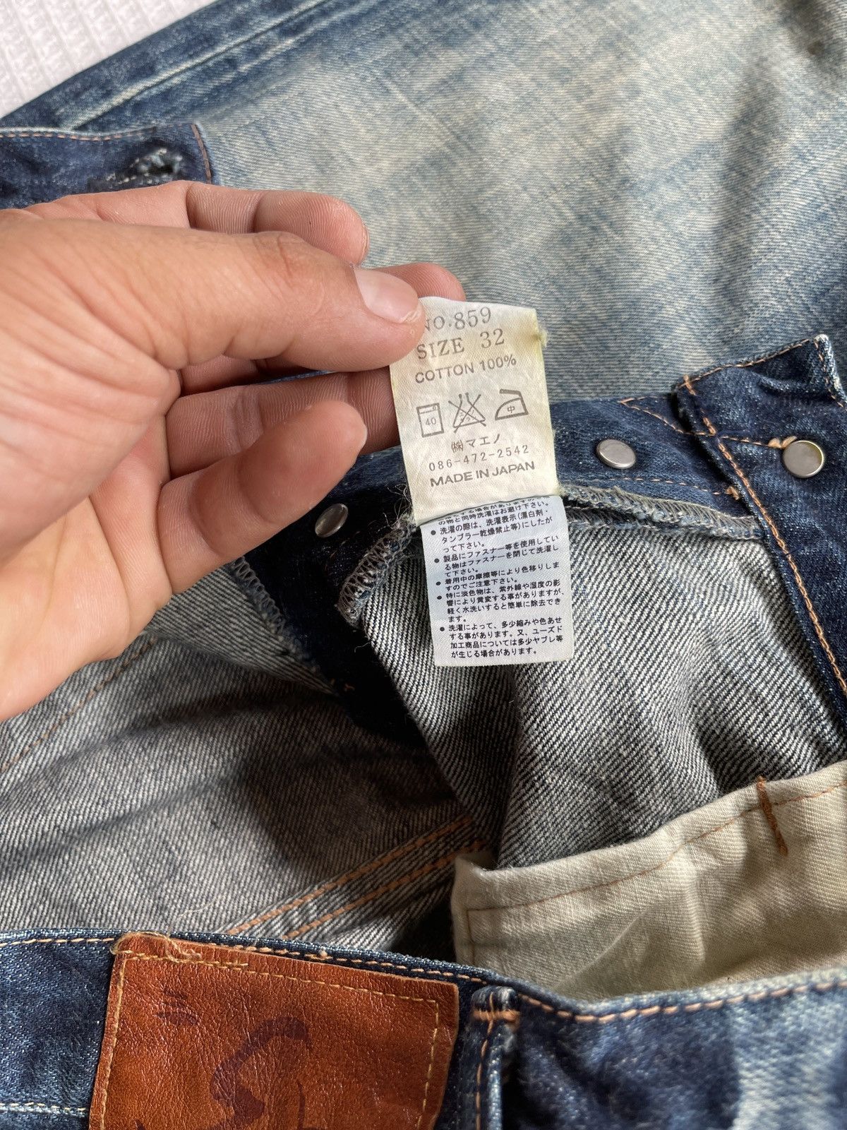 Eternal Last Drop🔥Rare🔥Vintage ETERNAL JAPAN Selvedge Denim Jeans Size US 31 - 18 Thumbnail