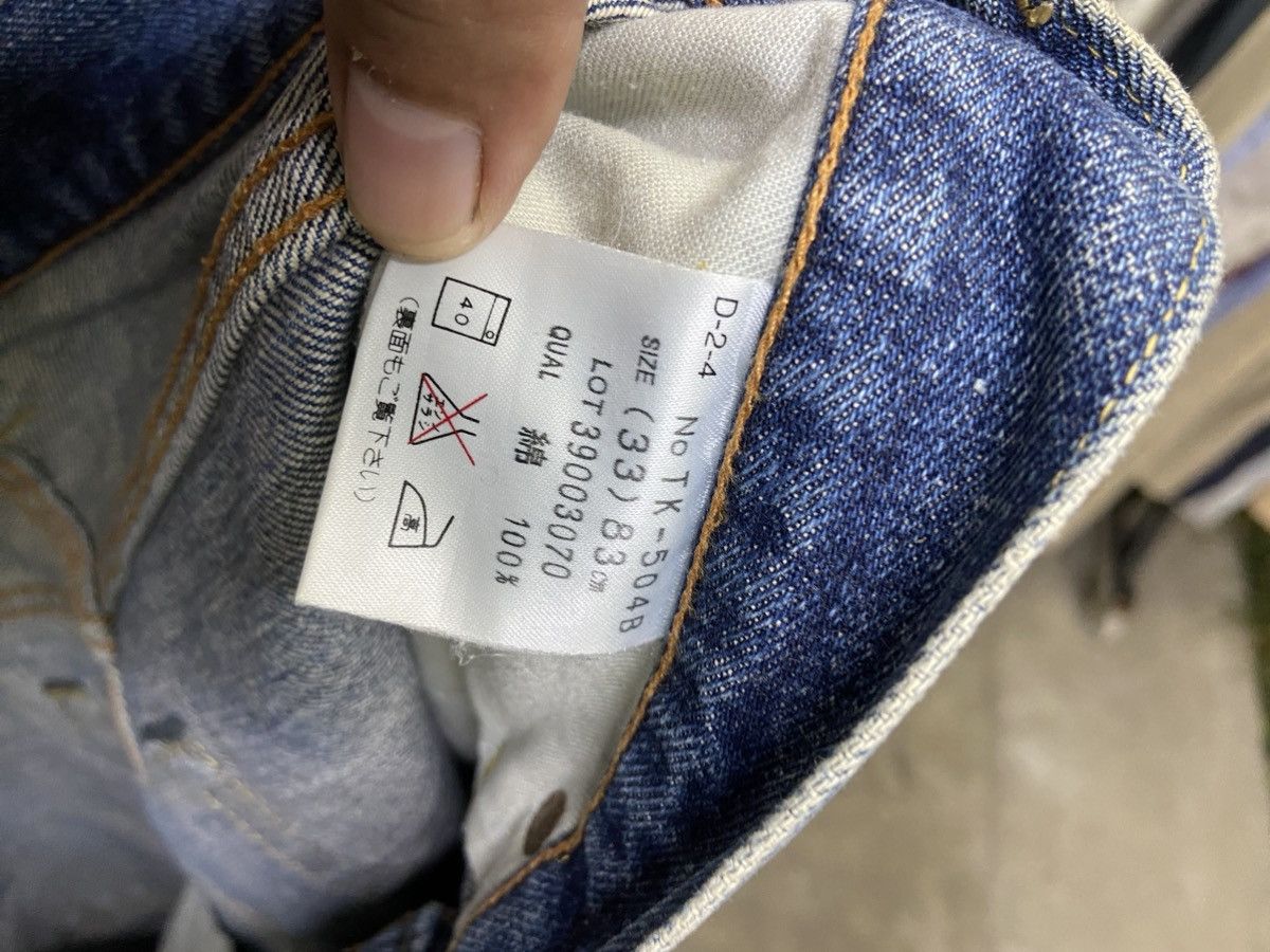 Beauty Beast 🔥 Vintage Bobson jeans distressed denim selvedge if 6 was 9 Size US 35 - 20 Thumbnail