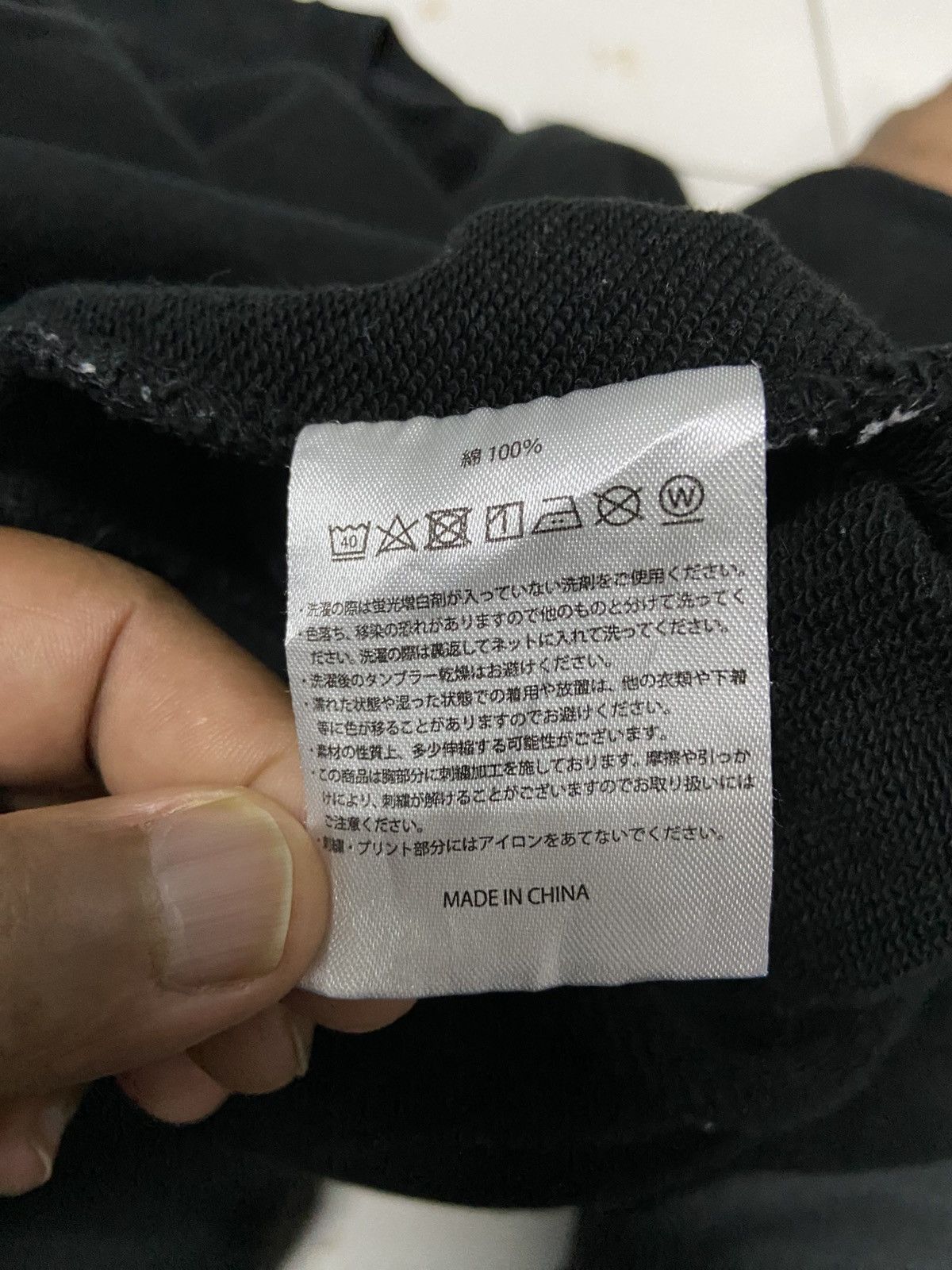 Japanese Brand SNOW MAN LIVE TOUR 2022 LABO SWEATSHIRT Size US M / EU 48-50 / 2 - 11 Thumbnail