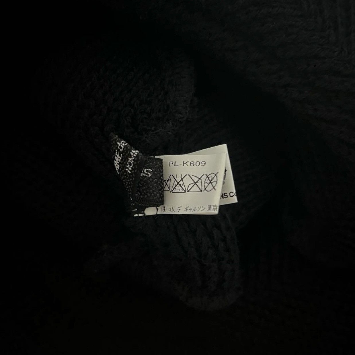 Comme des Garcons Homme Plus Comme des Garcons Homme Plus AW13 Mouse Ear Hat Size ONE SIZE - 6 Thumbnail