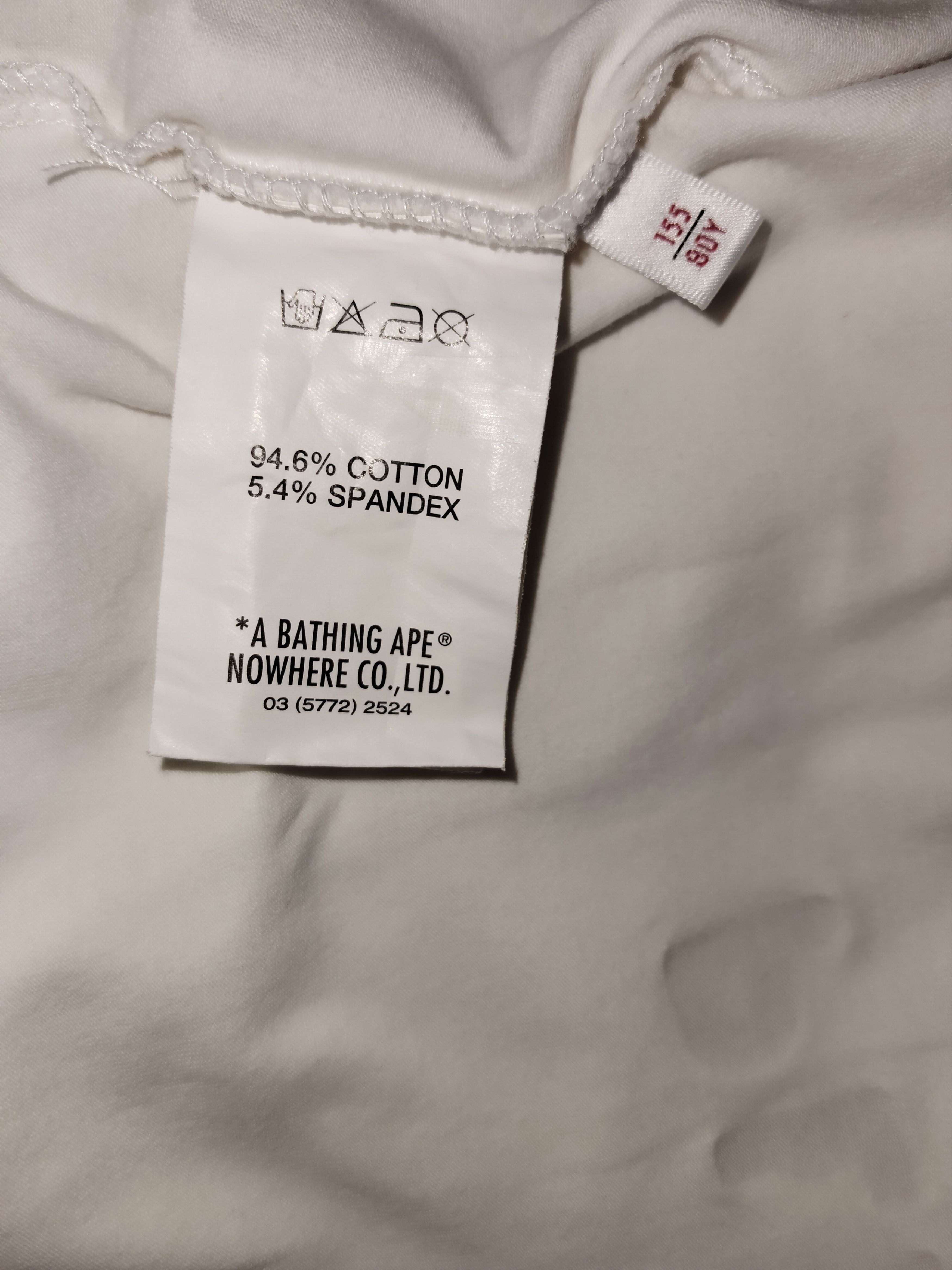 Aape AAPE UNIVERSE By BAPE Size XXS / US 00 / IT 34 - 8 Thumbnail