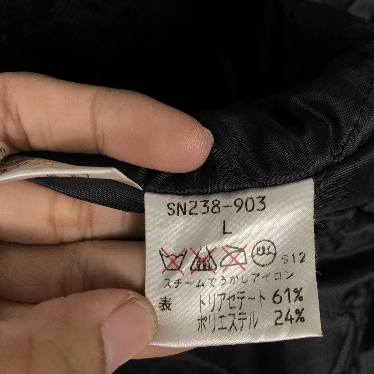 Japanese Brand × Vintage 📌Vintage Chore Button Jacket Rich Black Vinvert Size US L / EU 52-54 / 3 - 19 Thumbnail