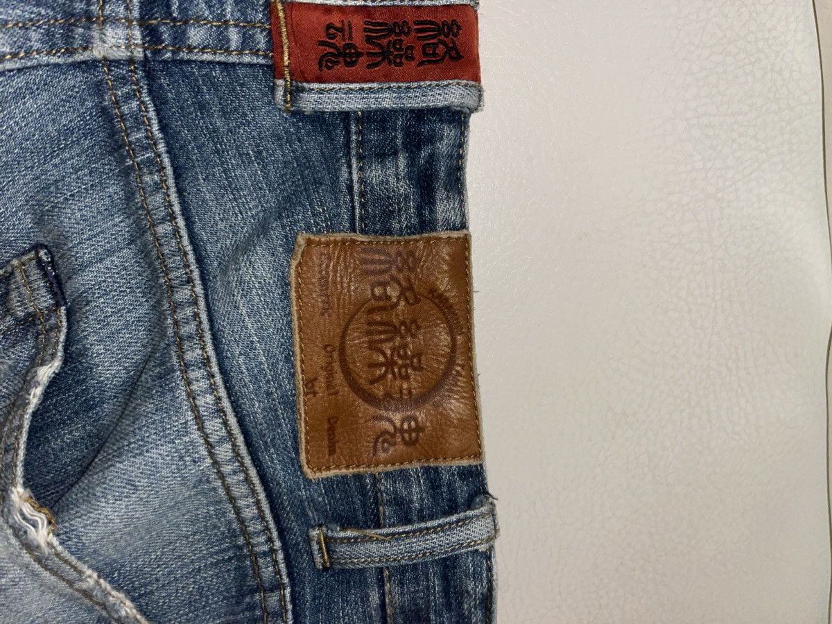 Japanese Brand Karakuri tamashii God Jeans sz 32 Size US 32 / EU 48 - 4 Thumbnail