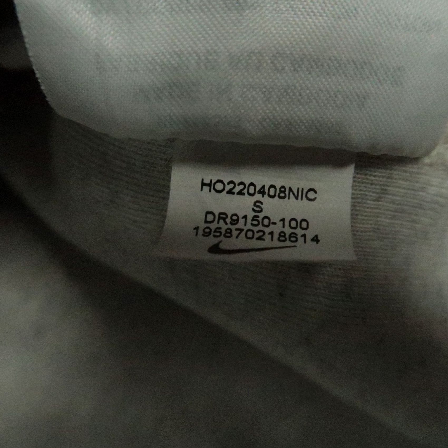 Nike Nike Hoodie Mens Small Beige Gray Tech Fleece Full Zip Pocket Winterized Size US S / EU 44-46 / 1 - 6 Thumbnail