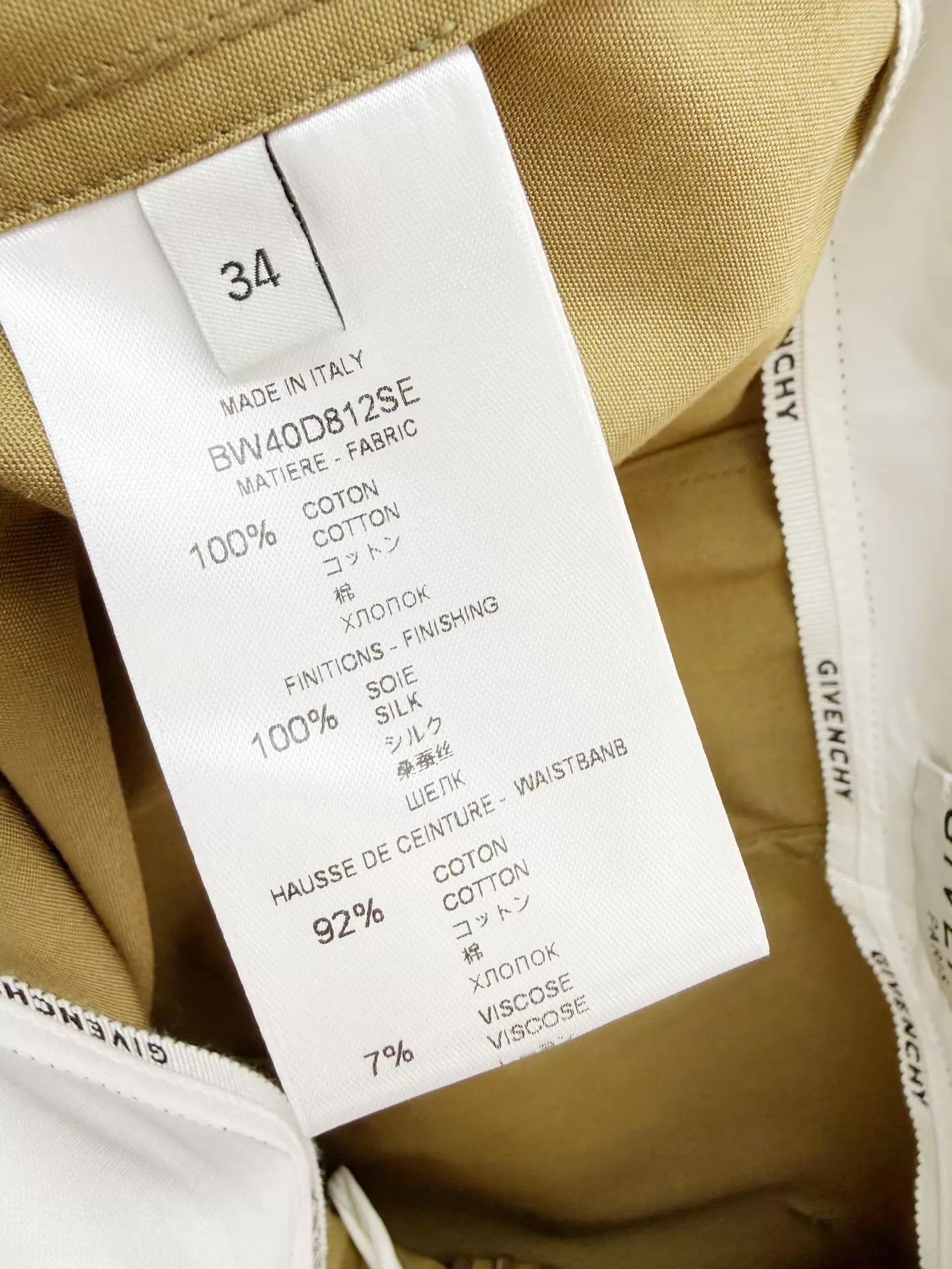 Givenchy Givenchy mermaid bodycon skirt 34 (2 wears, like new) Size XXS / US 00 / IT 34 - 4 Thumbnail