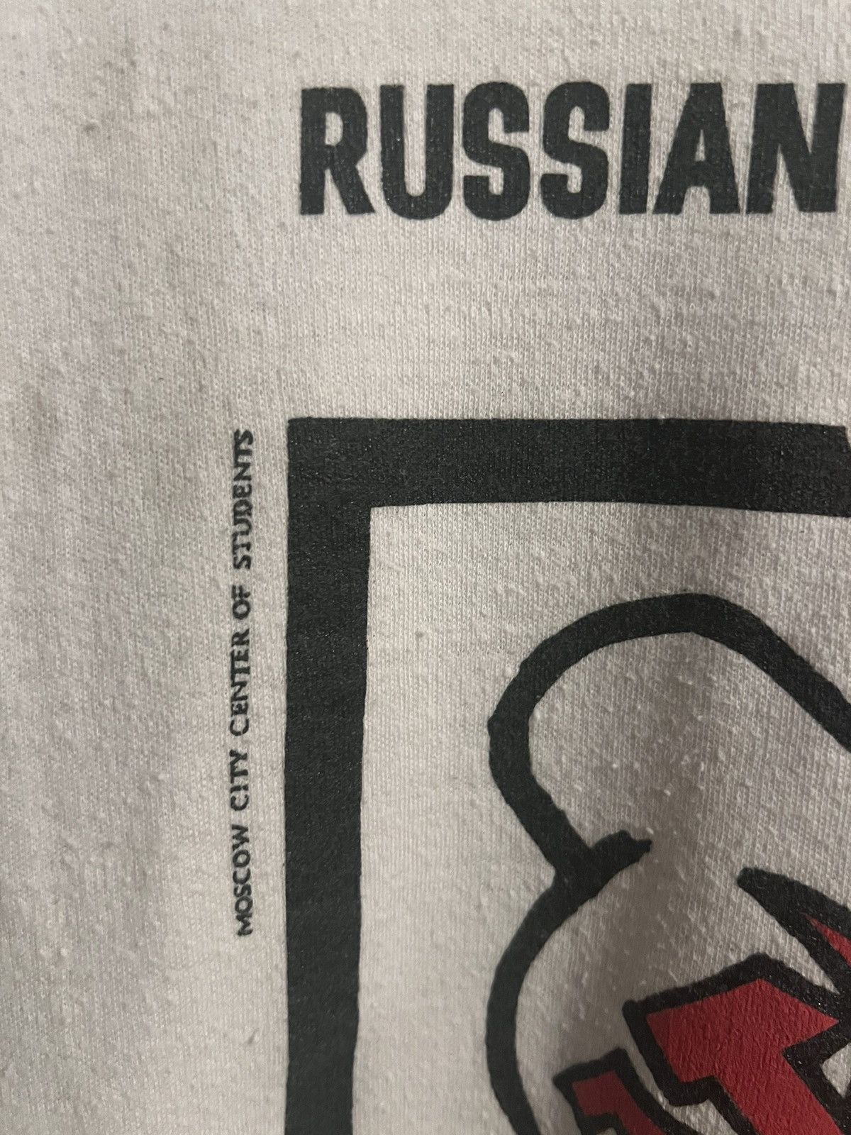 Vintage 1991 Soviet Union 🐷Animal Farm tee Size US M / EU 48-50 / 2 - 4 Thumbnail