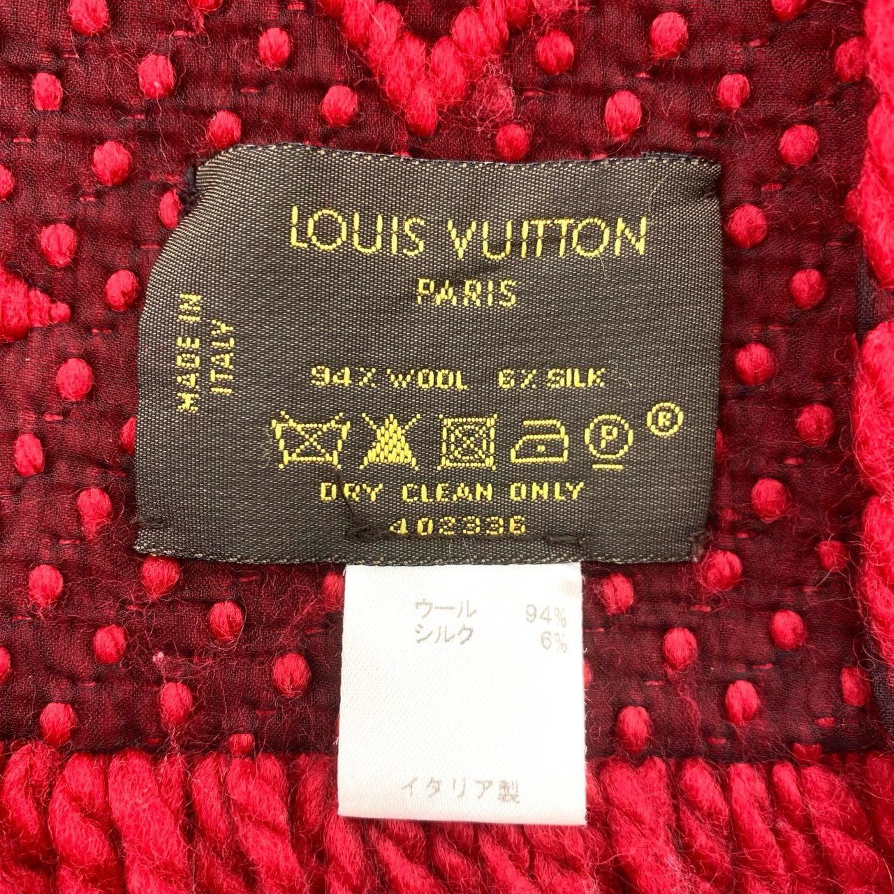 Louis Vuitton Louis Vuitton Red Wool & Silk Monogram Logo Scarf With Fring Size ONE SIZE - 2 Thumbnail