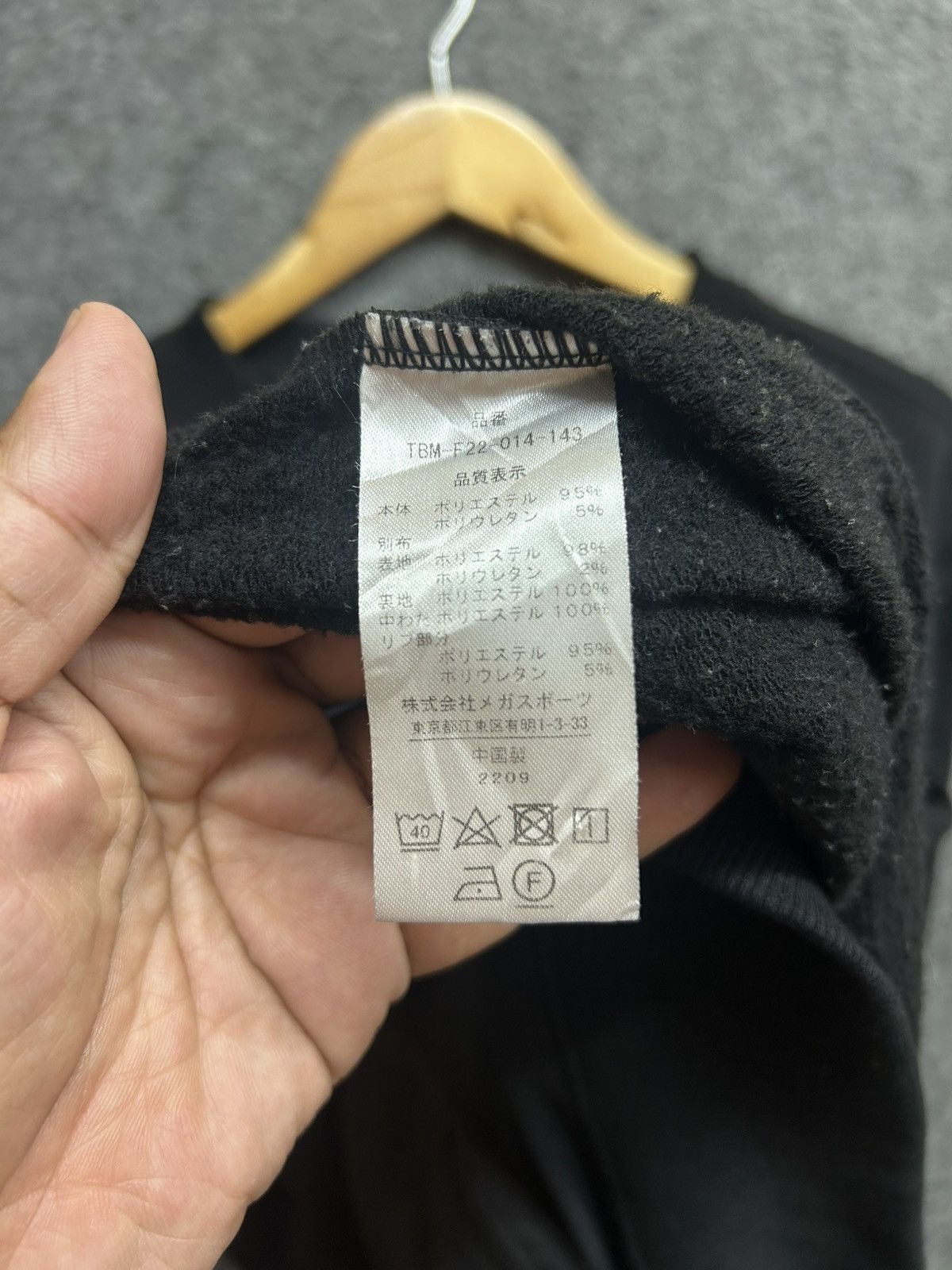 Japanese Brand Taras Boulba pocket sweatshirts Size US L / EU 52-54 / 3 - 5 Thumbnail