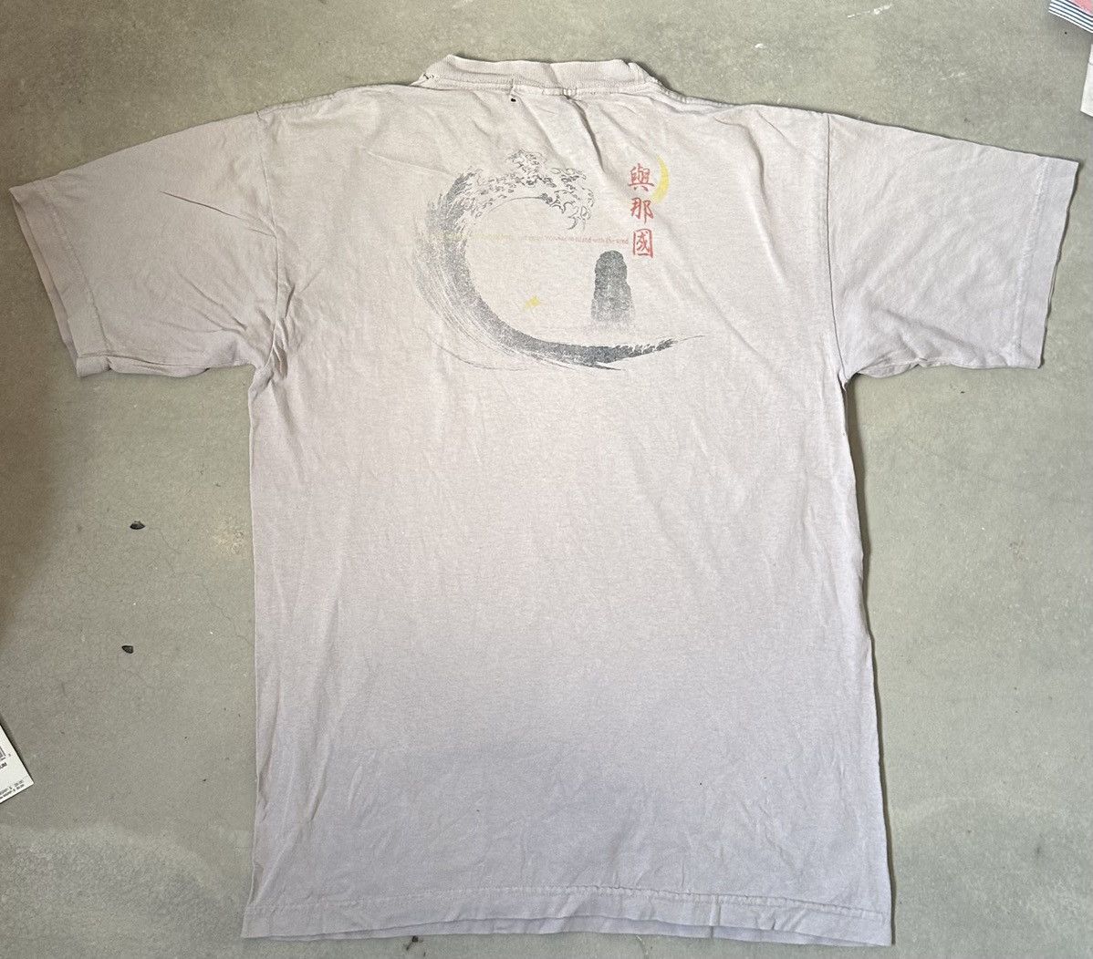 Japanese Brand VINTAGE ONE MAHINA JAPANESE TEE Size US M / EU 48-50 / 2 - 1 Thumbnail