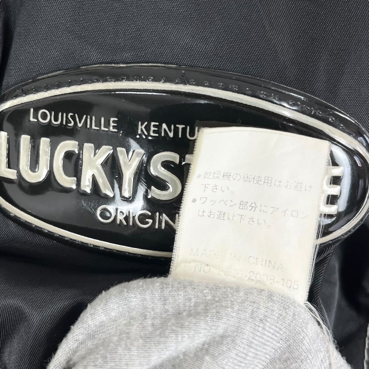 Vintage Vintage Lucky Strike Zipper Light Jacket Size US M / EU 48-50 / 2 - 10 Thumbnail