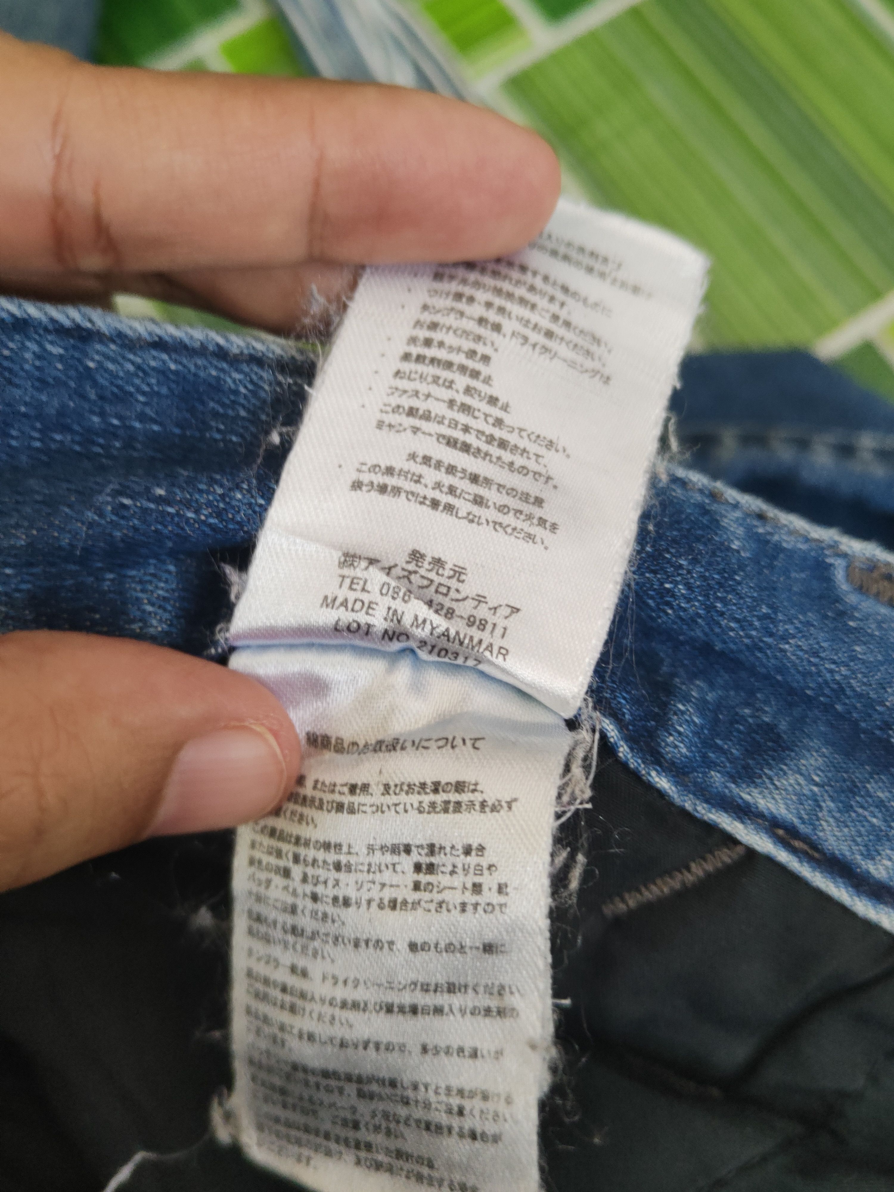 Japanese Brand I'z Frontier Blue Distressed Ripped Jeans #S2927 Size US 35 - 18 Thumbnail
