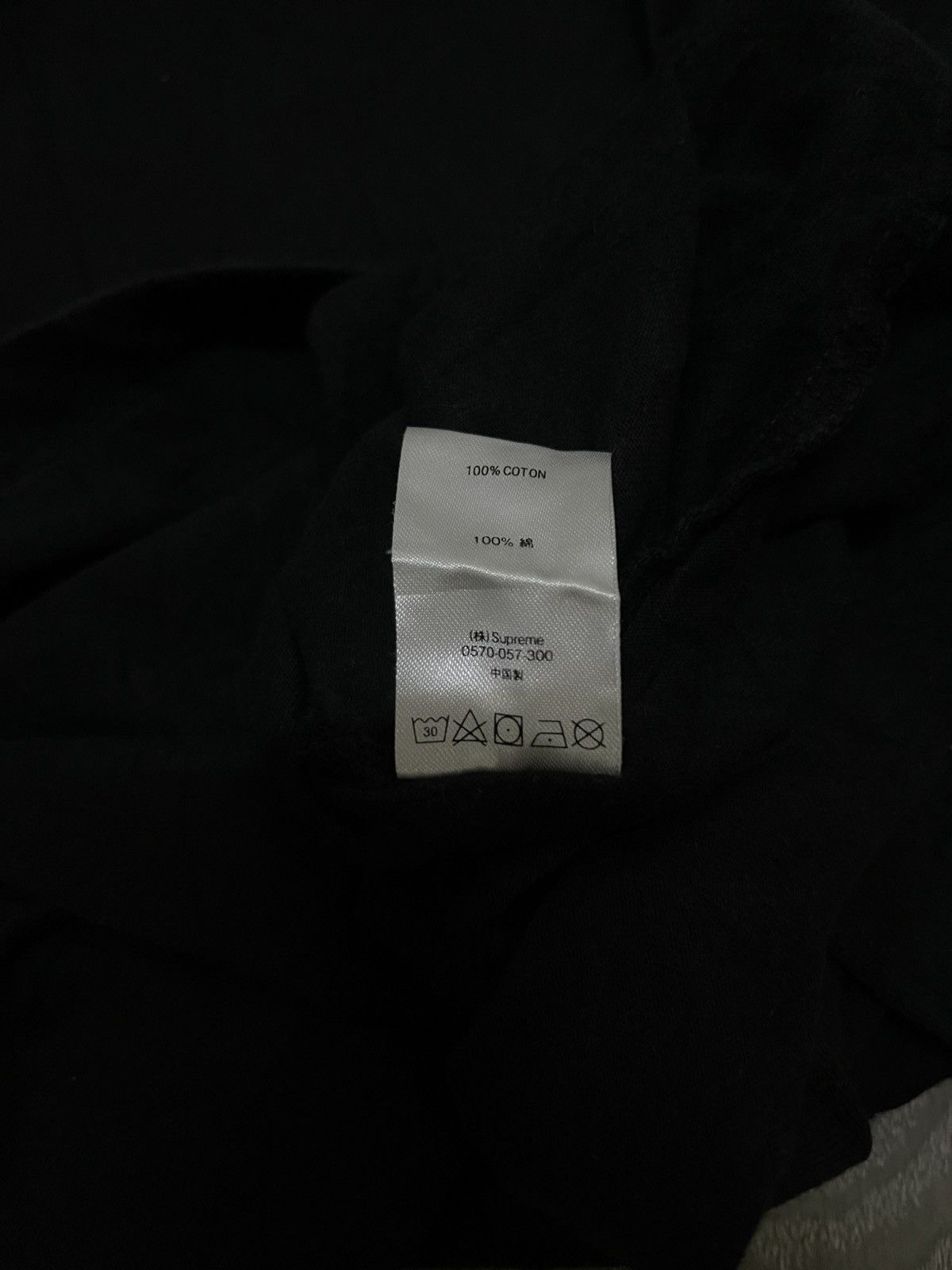 Supreme Supreme Crest Label Pocket Tee Black Size (M) Size US M / EU 48-50 / 2 - 16 Thumbnail