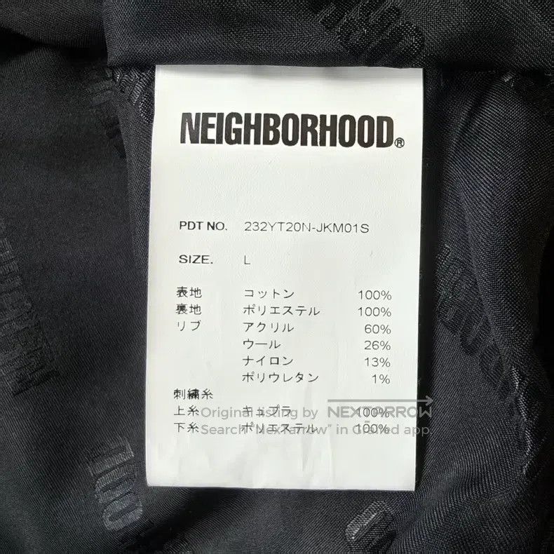 Neighborhood Neighborhood Velvet Embroidered Jacket Size US L / EU 52-54 / 3 - 5 Thumbnail