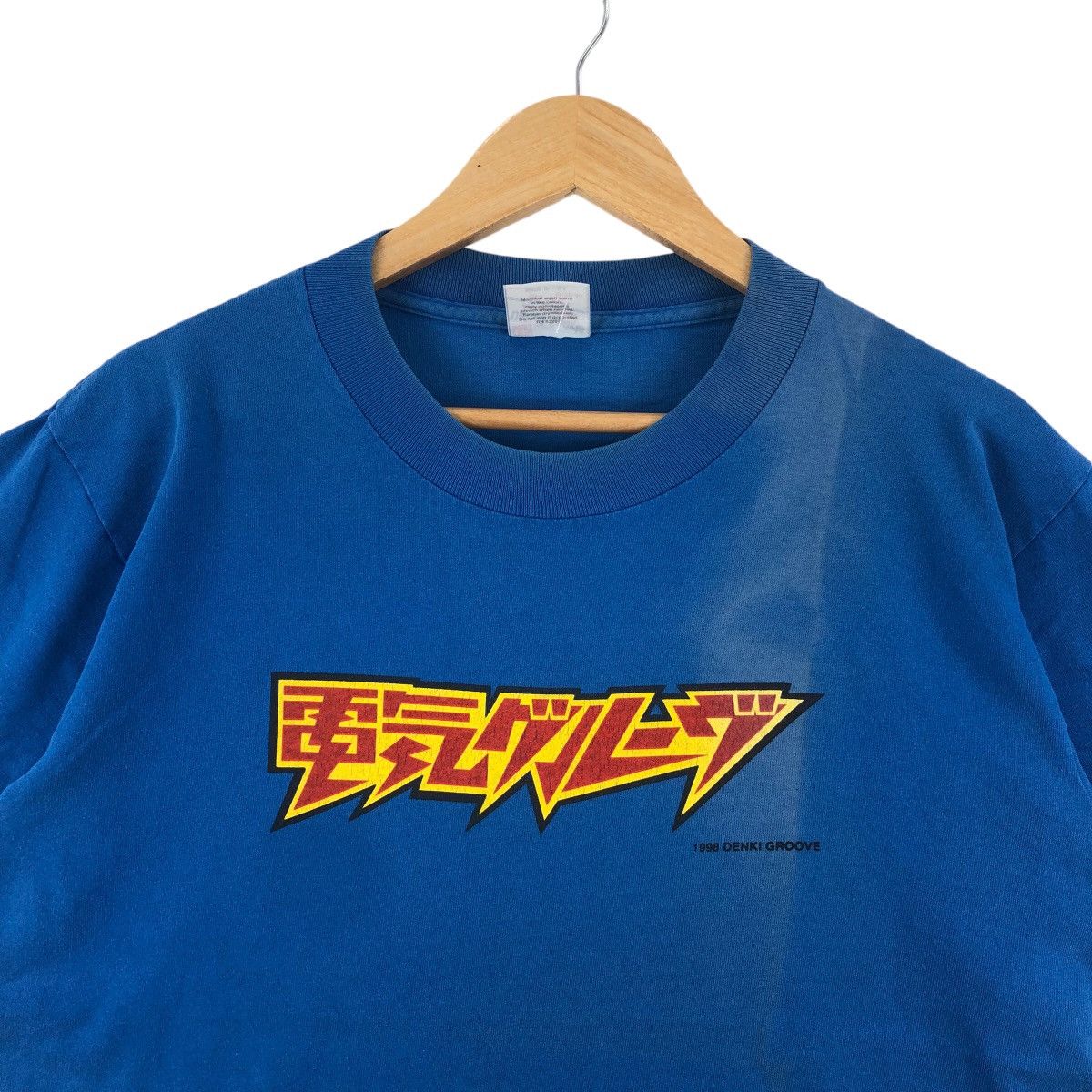 Band Tees × Vintage Vintage 90s DENKI GROOVE Band Tee Shirt J-Pop Size US M / EU 48-50 / 2 - 2 Thumbnail