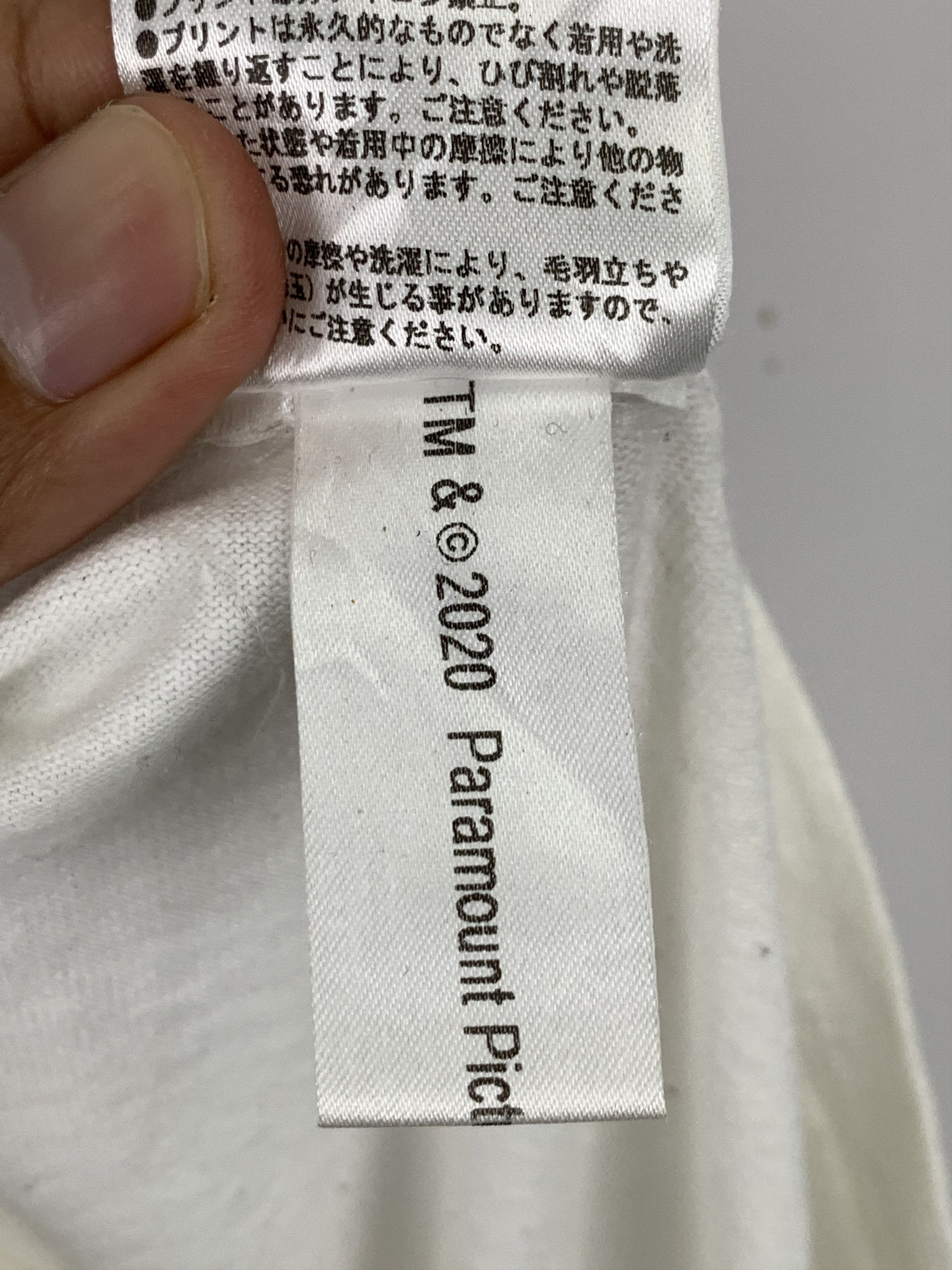 Other Forest Gump T Shirt TA0247 Size US L / EU 52-54 / 3 - 11 Thumbnail